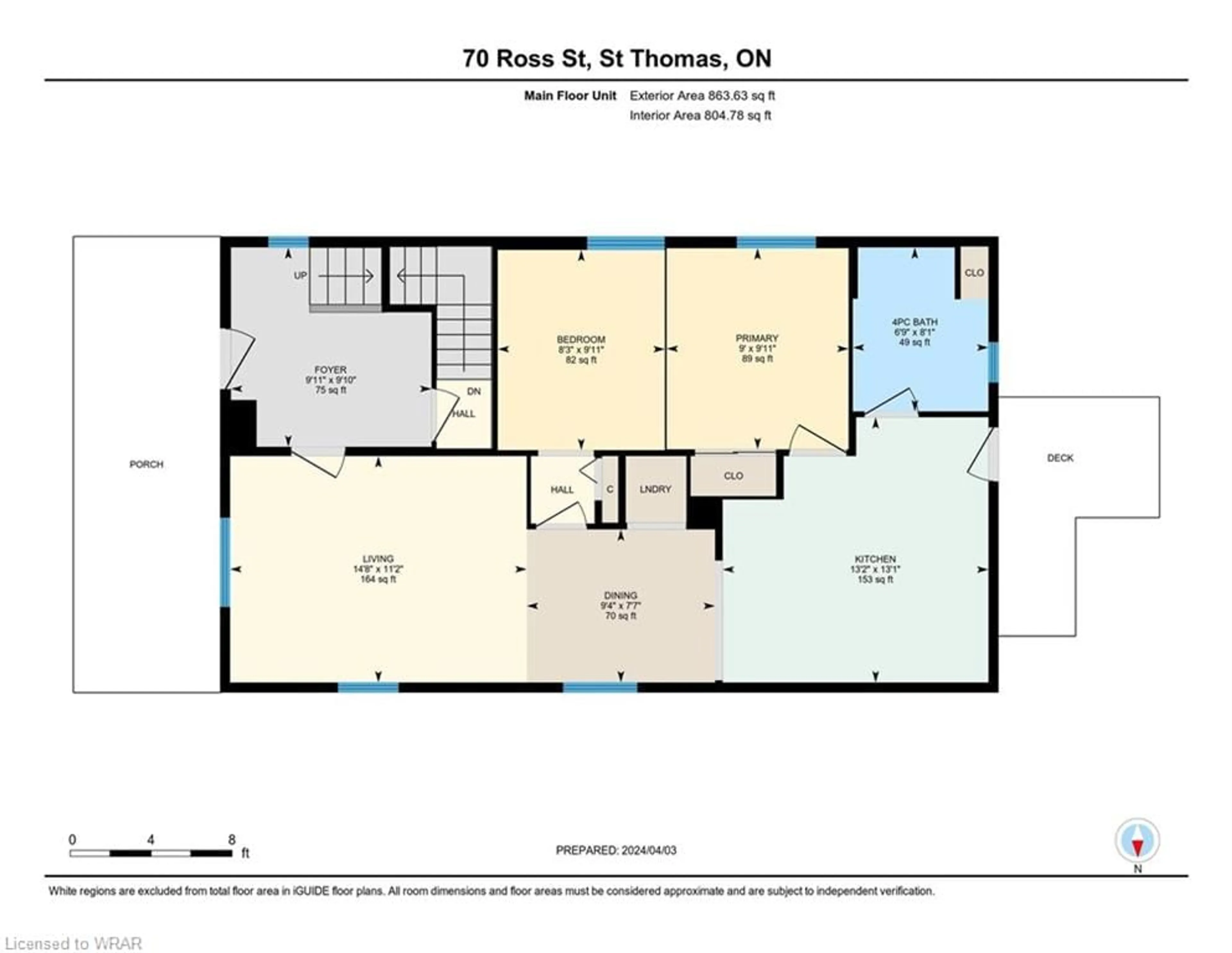 Floor plan for 70 Ross St, St. Thomas Ontario N5R 3X7