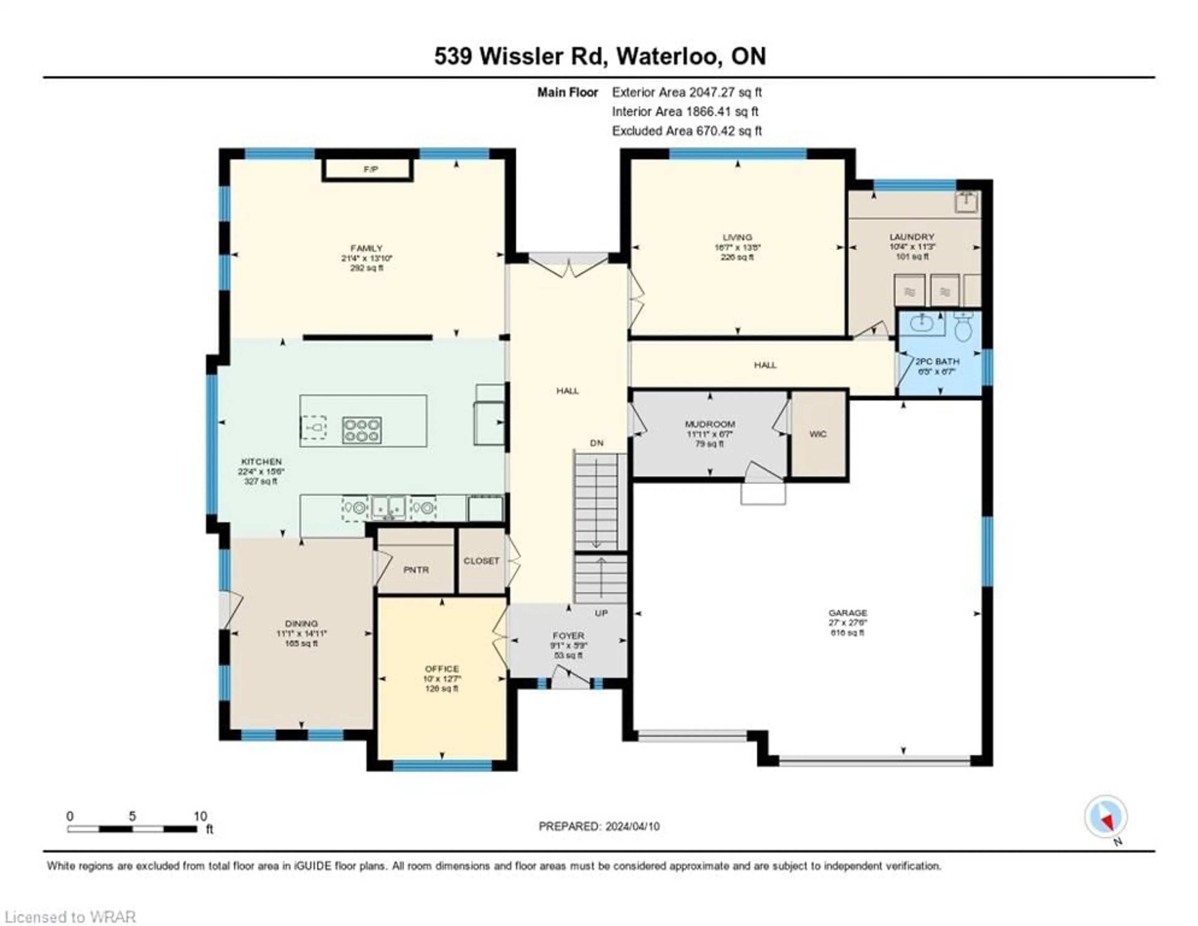 Floor plan for 539 Wissler Rd, Waterloo Ontario N2K 3Y9