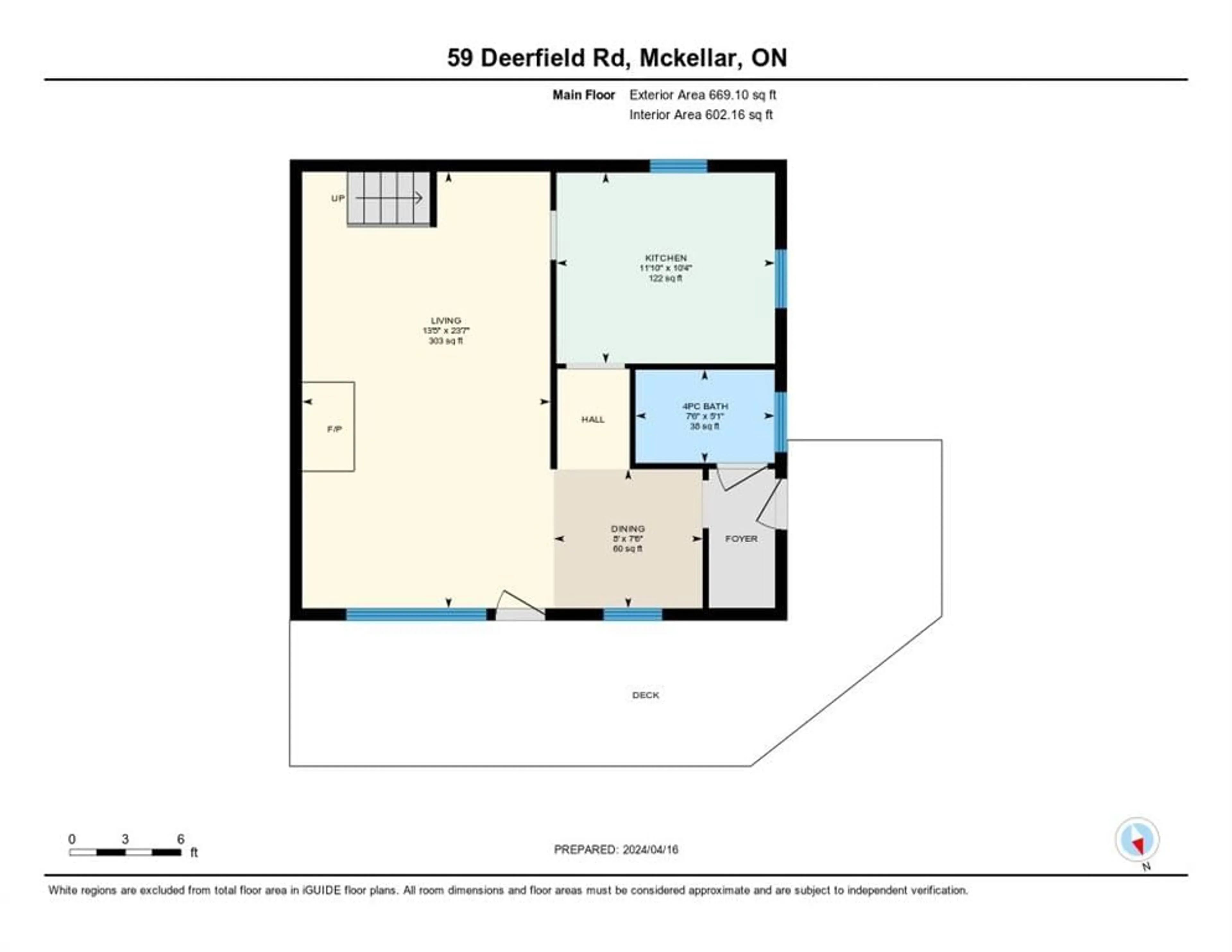 Floor plan for 59 Deerfield Rd, McKellar Ontario P2A 0B4