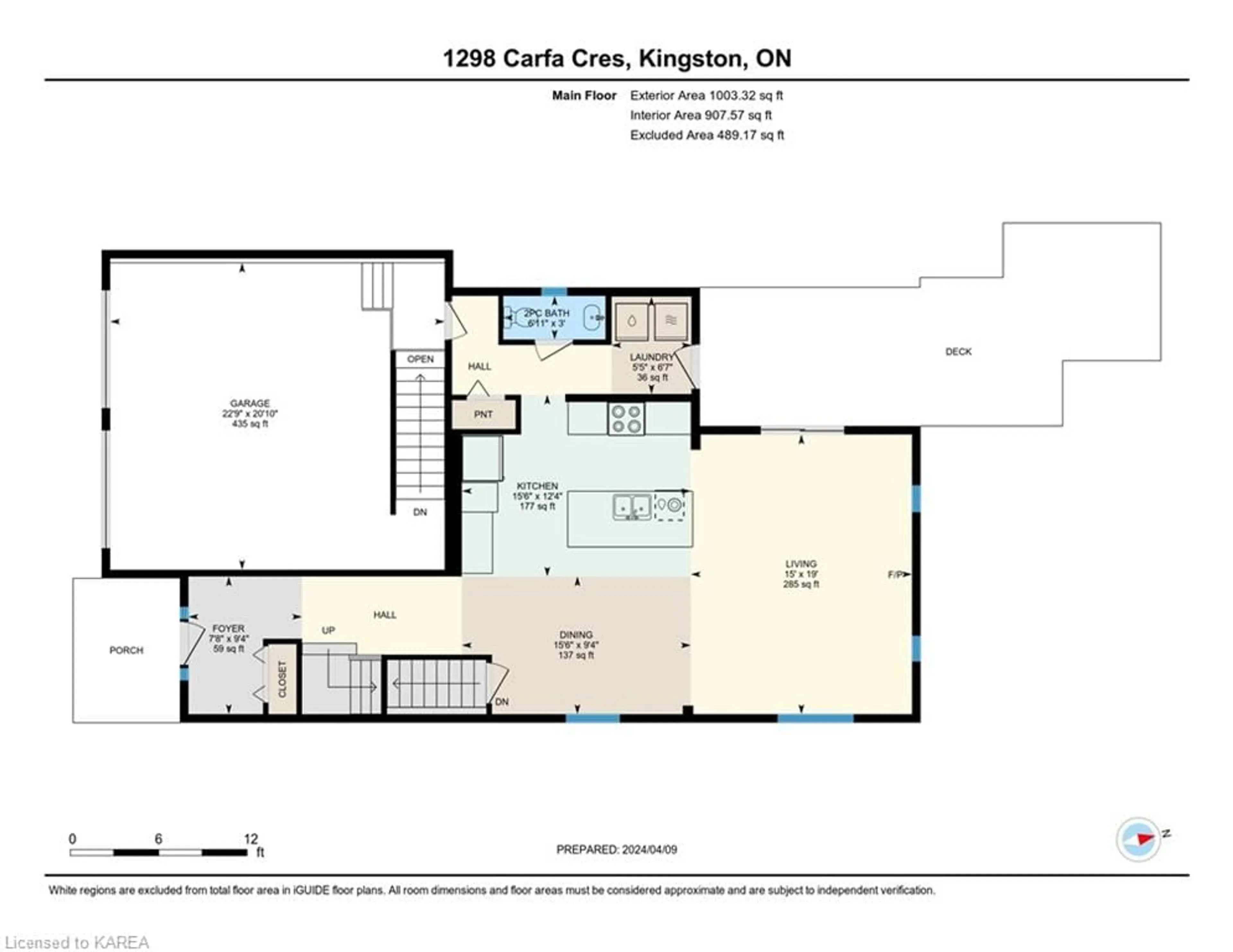 Floor plan for 1298 Carfa Cres, Kingston Ontario K7P 0M9
