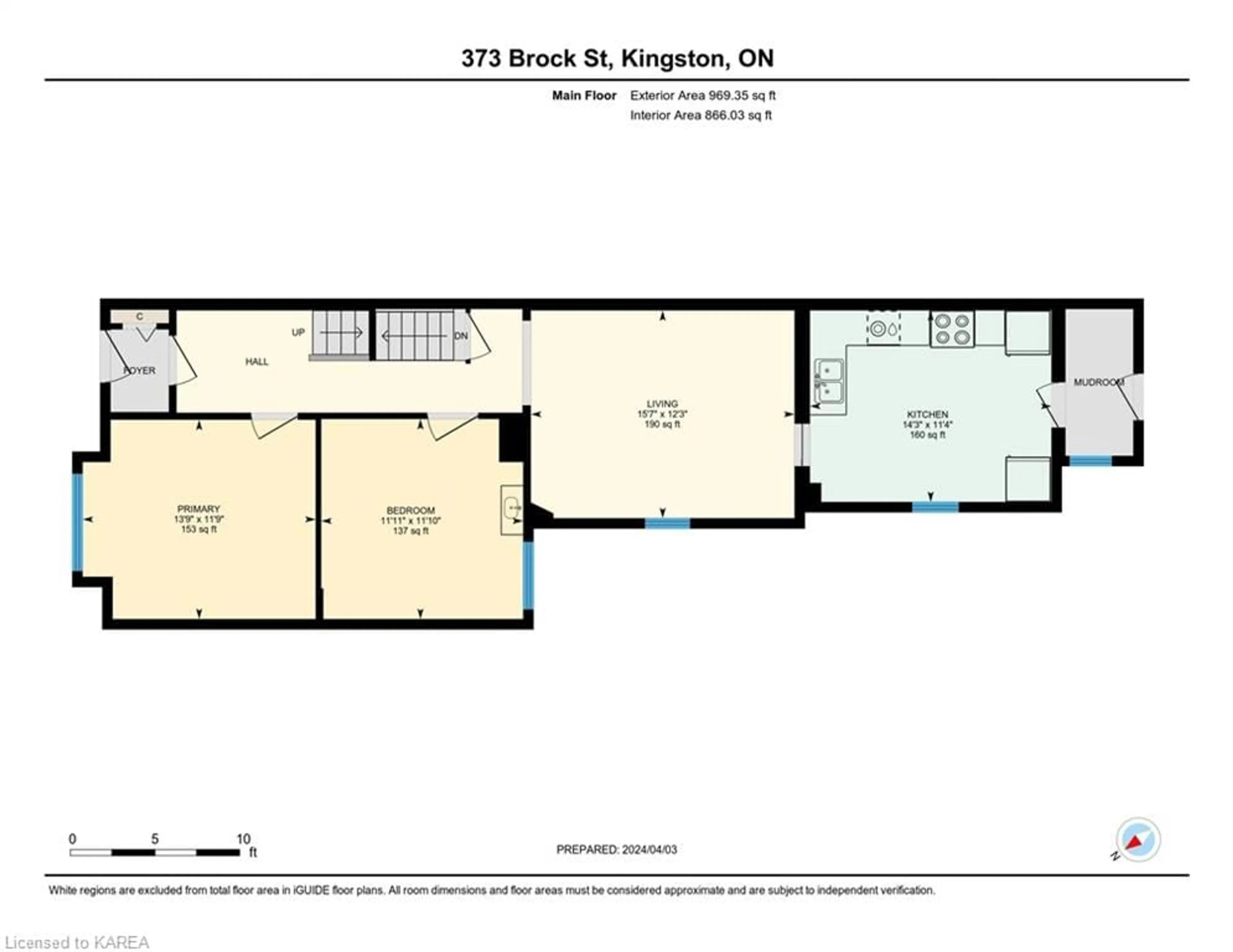Floor plan for 373 Brock St, Kingston Ontario K7L 1T3