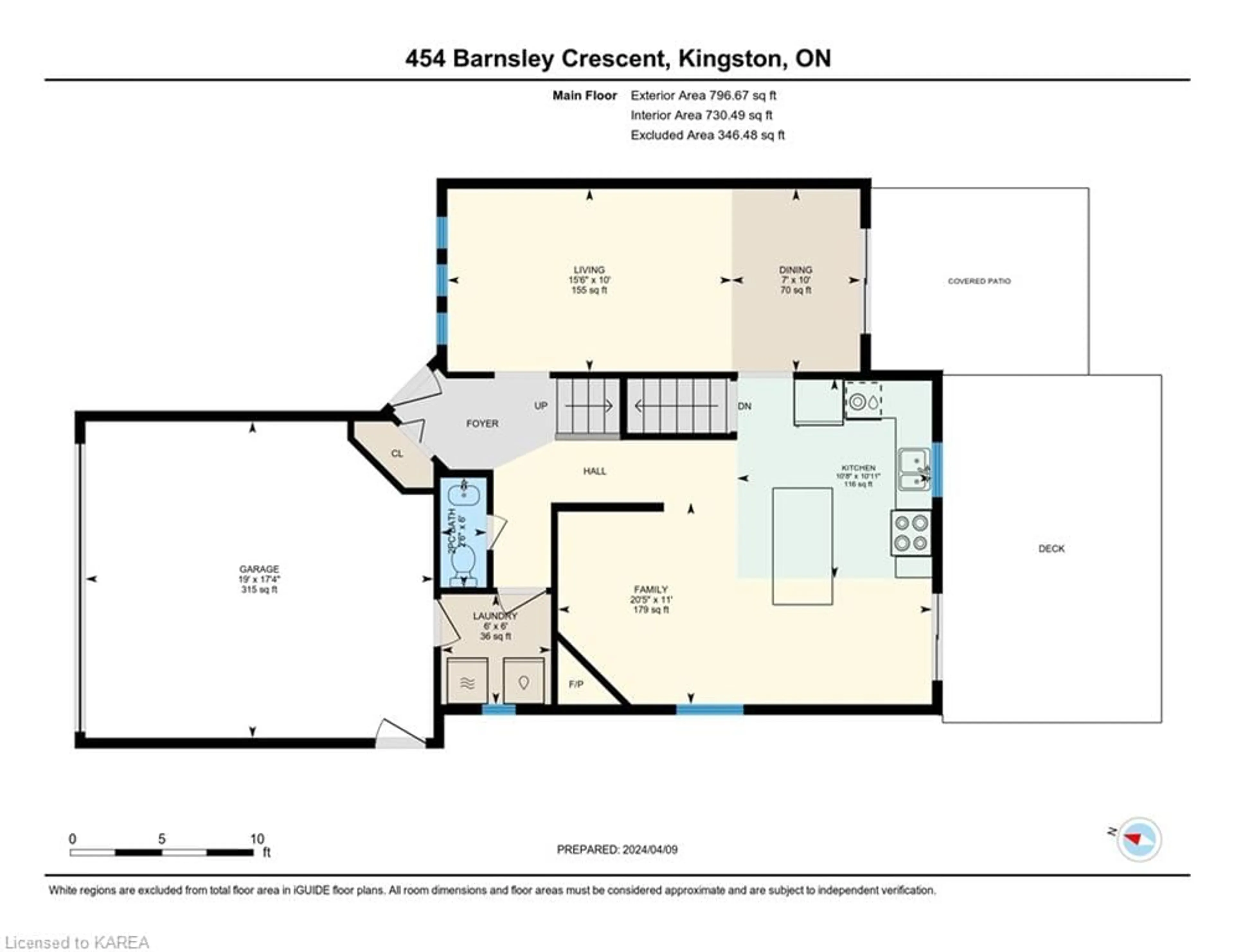 Floor plan for 454 Barnsley Cres, Kingston Ontario K7M 8X2