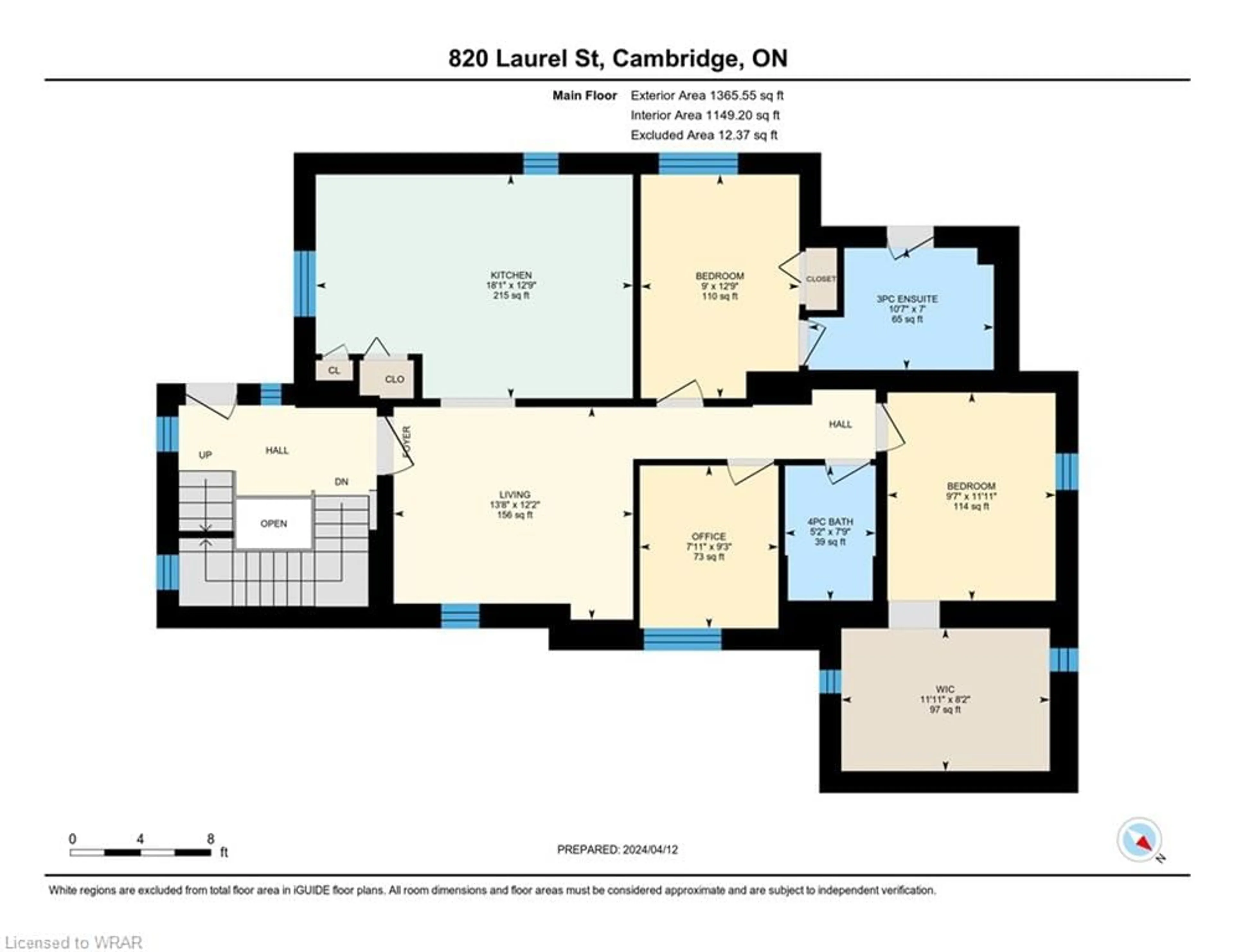 Floor plan for 820 Laurel St, Cambridge Ontario N3H 3Z5