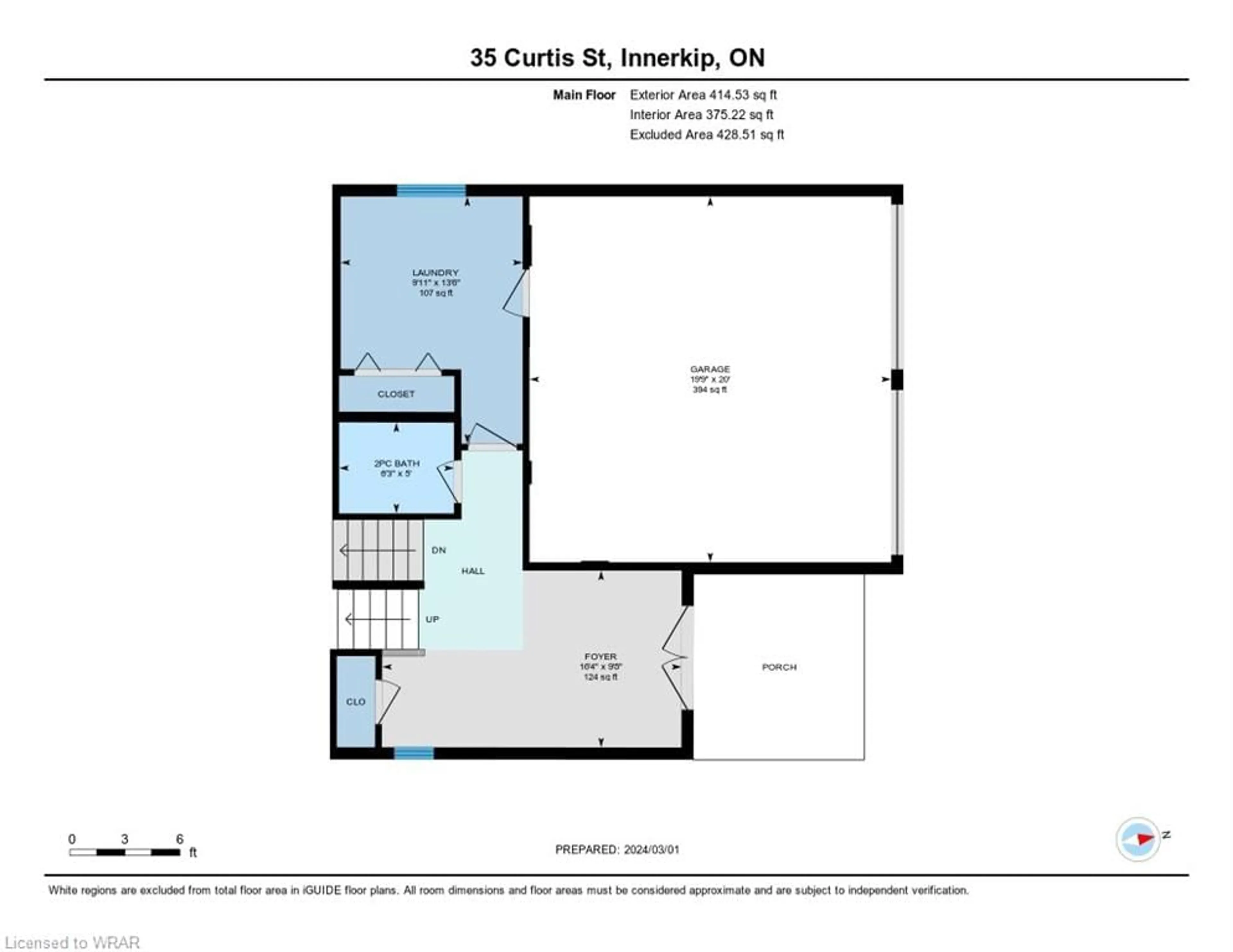 Floor plan for 35 Curtis St, Innerkip Ontario N0J 1M0