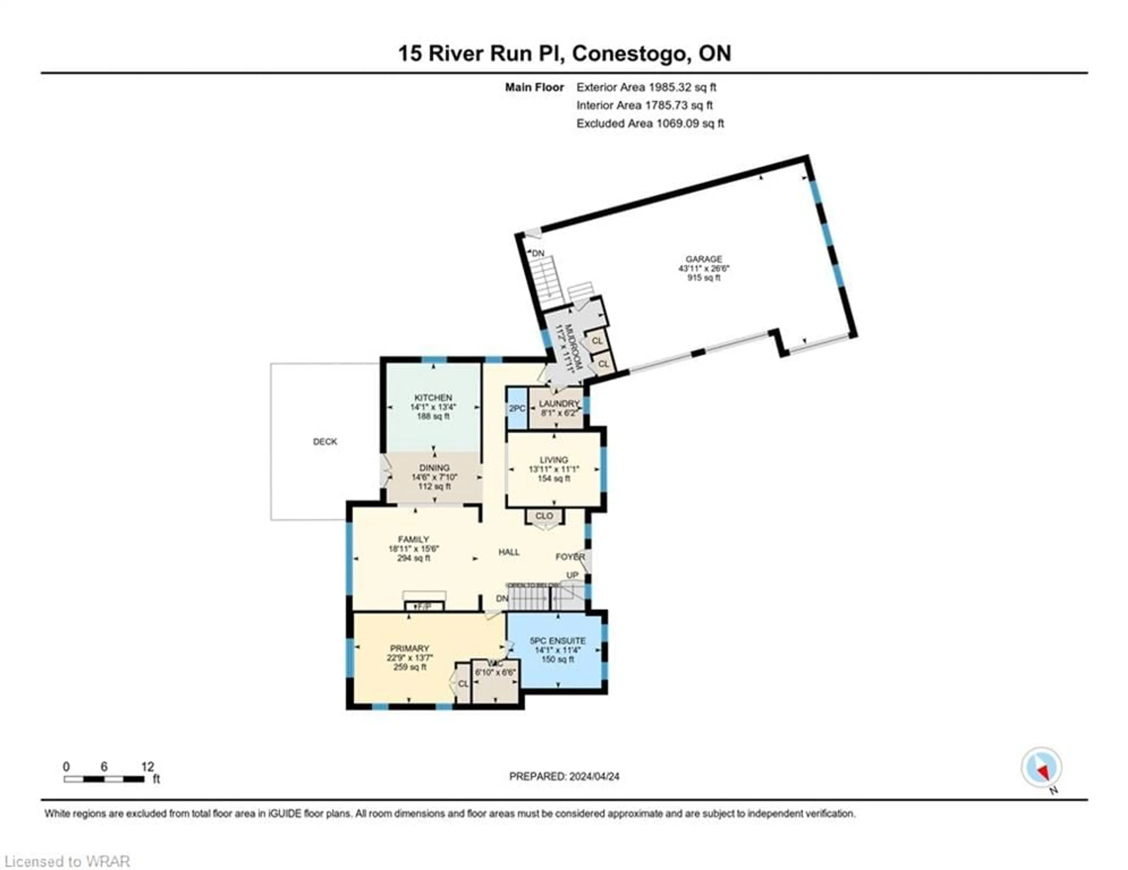 Floor plan for 15 River Run Pl, Conestogo Ontario N0B 1N0