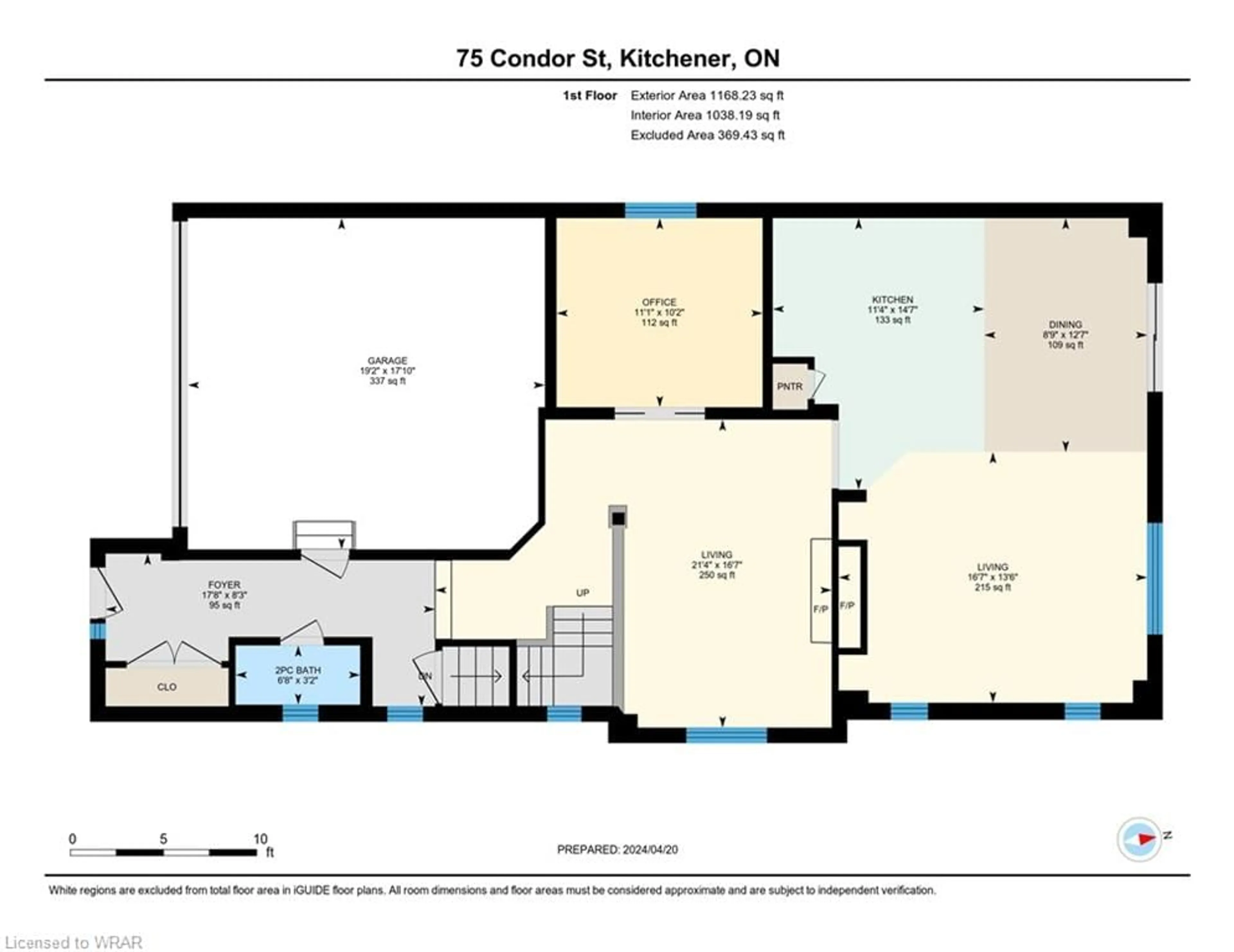 Floor plan for 75 Condor St, Kitchener Ontario N2K 0B2