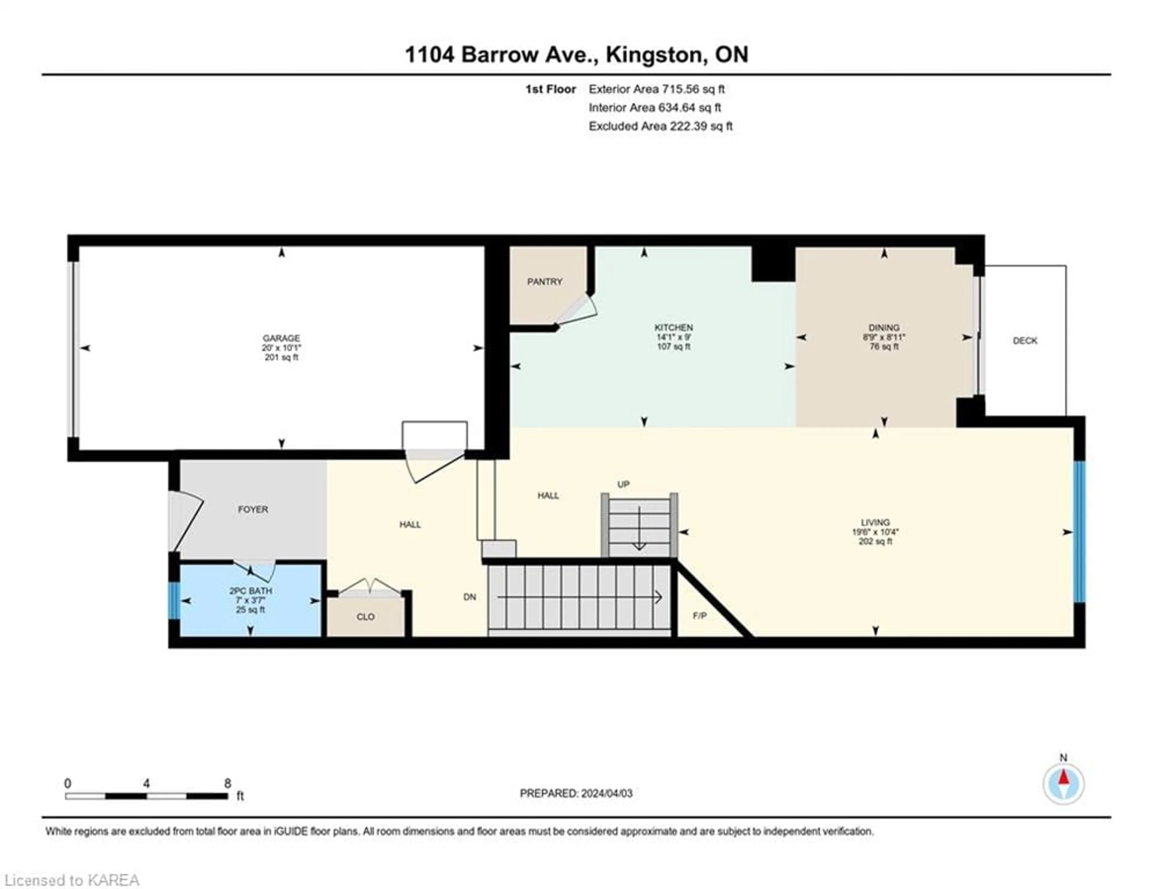 Floor plan for 1104 Barrow Ave, Kingston Ontario K7M 0G5
