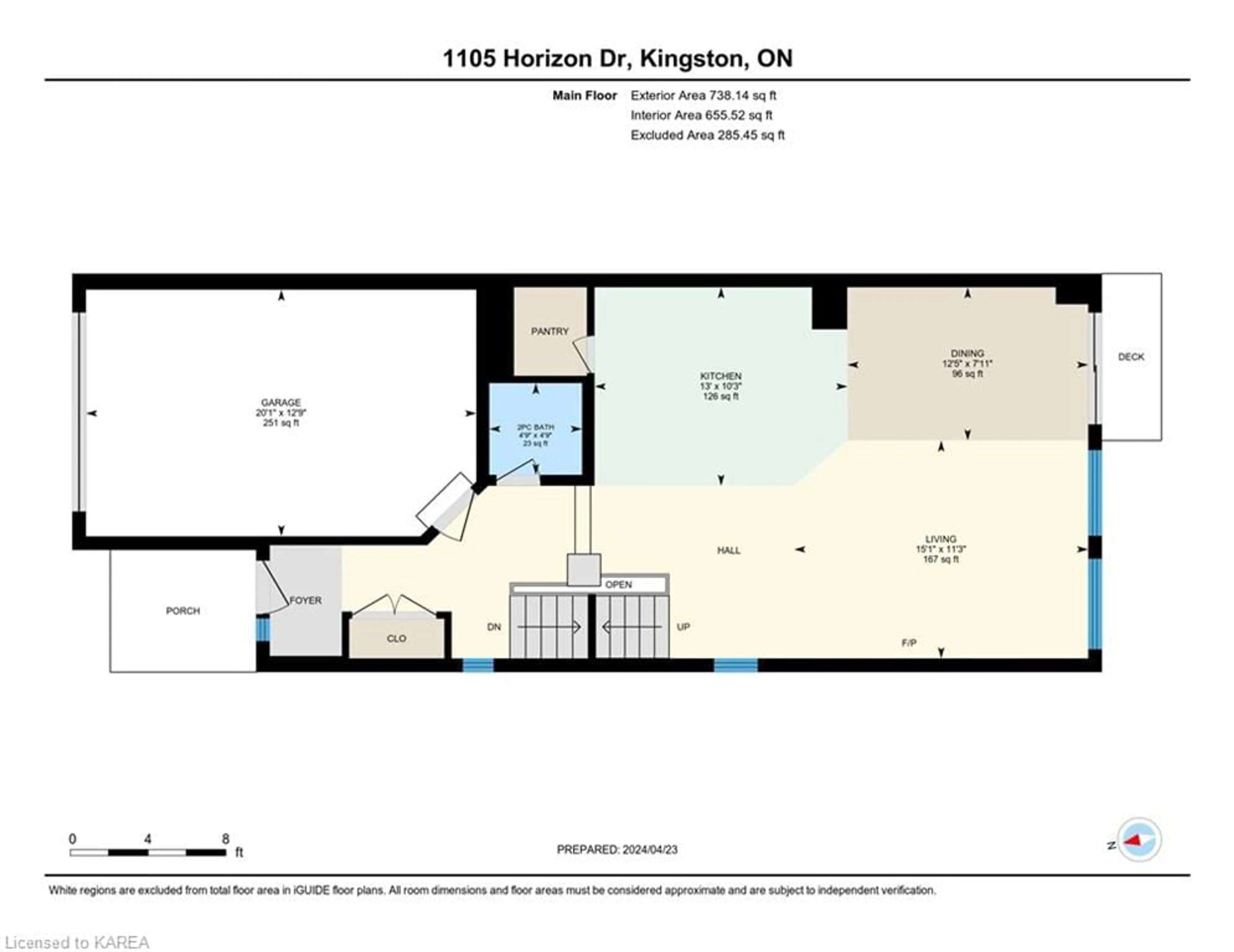 Floor plan for 1105 Horizon Dr, Kingston Ontario K7P 0M3