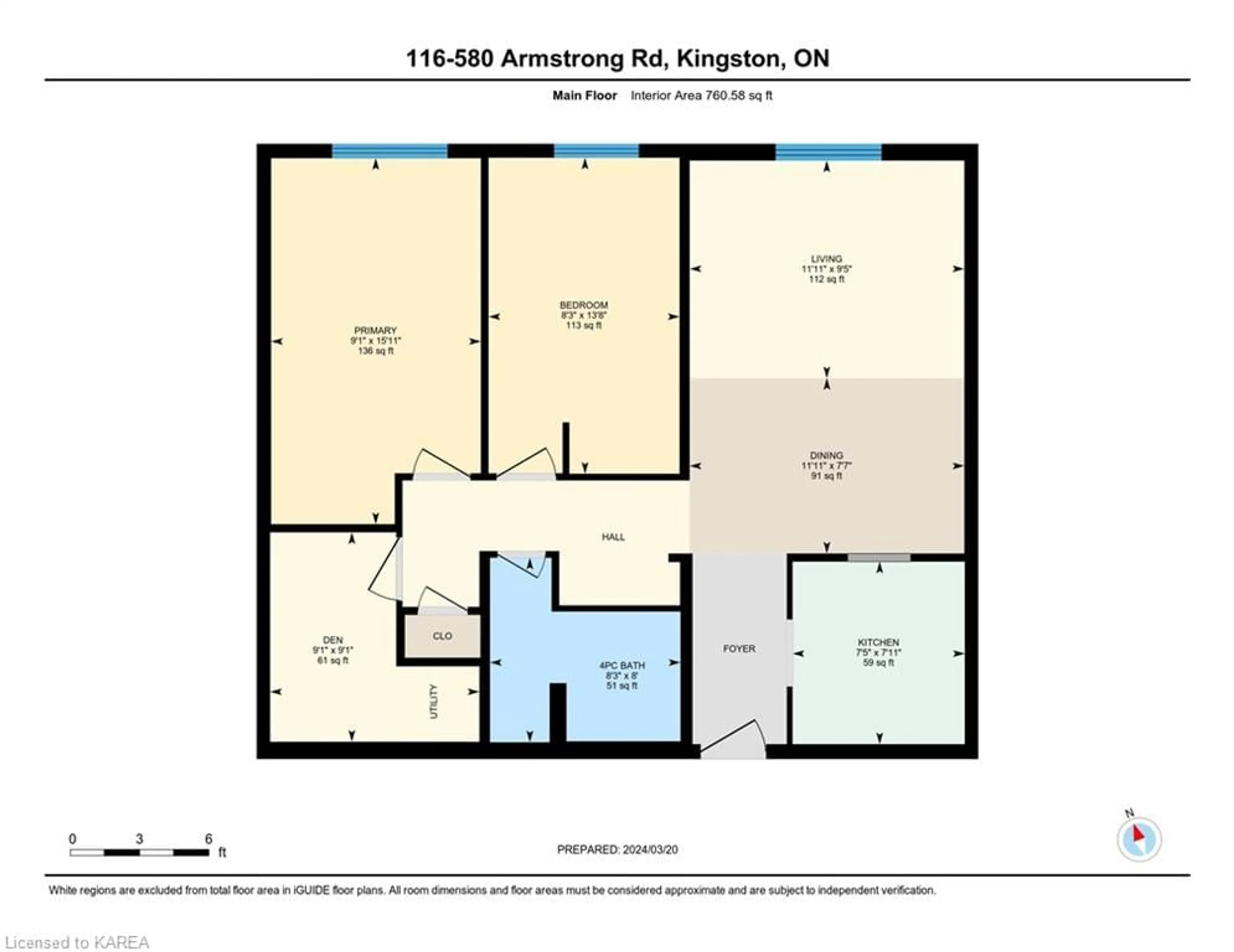 Floor plan for 580 Armstrong Rd #116, Kingston Ontario K7M 8M3