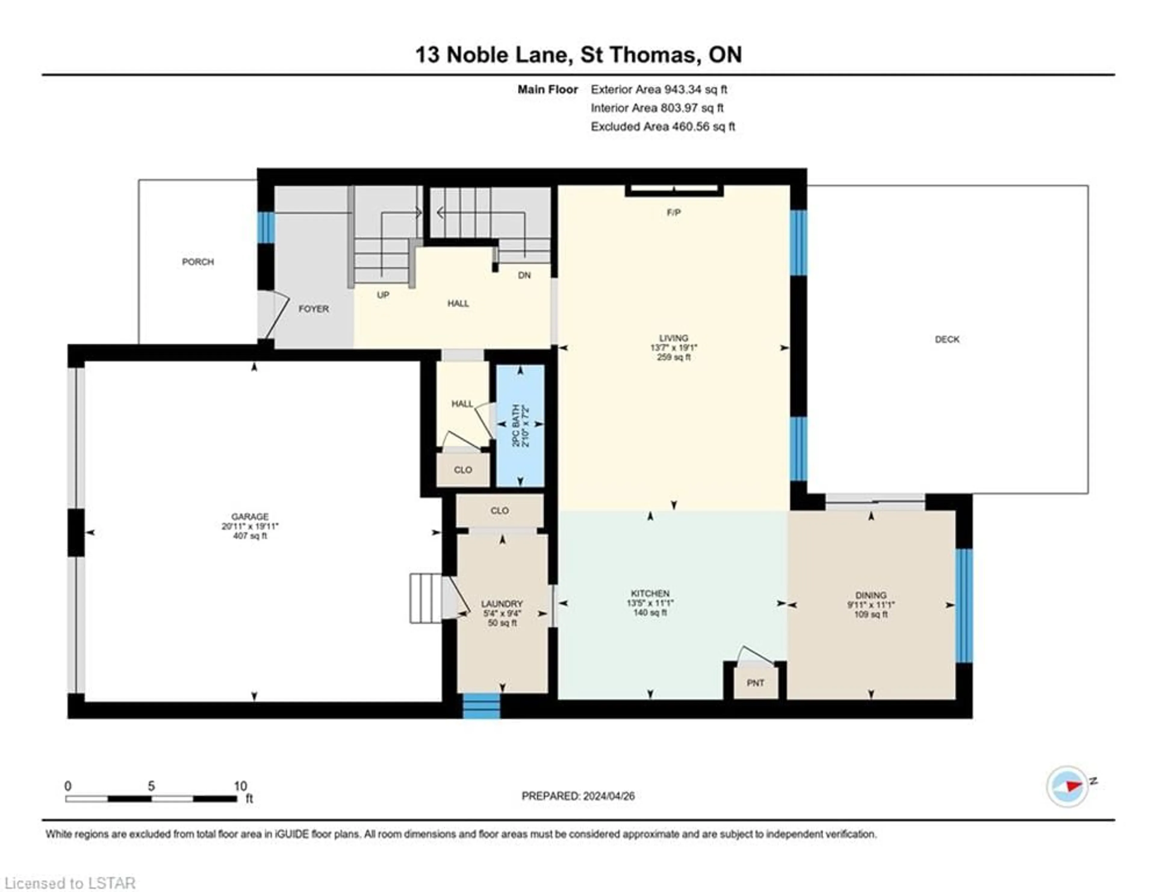 Floor plan for 13 Noble Lane, St. Thomas Ontario N5R 0C4