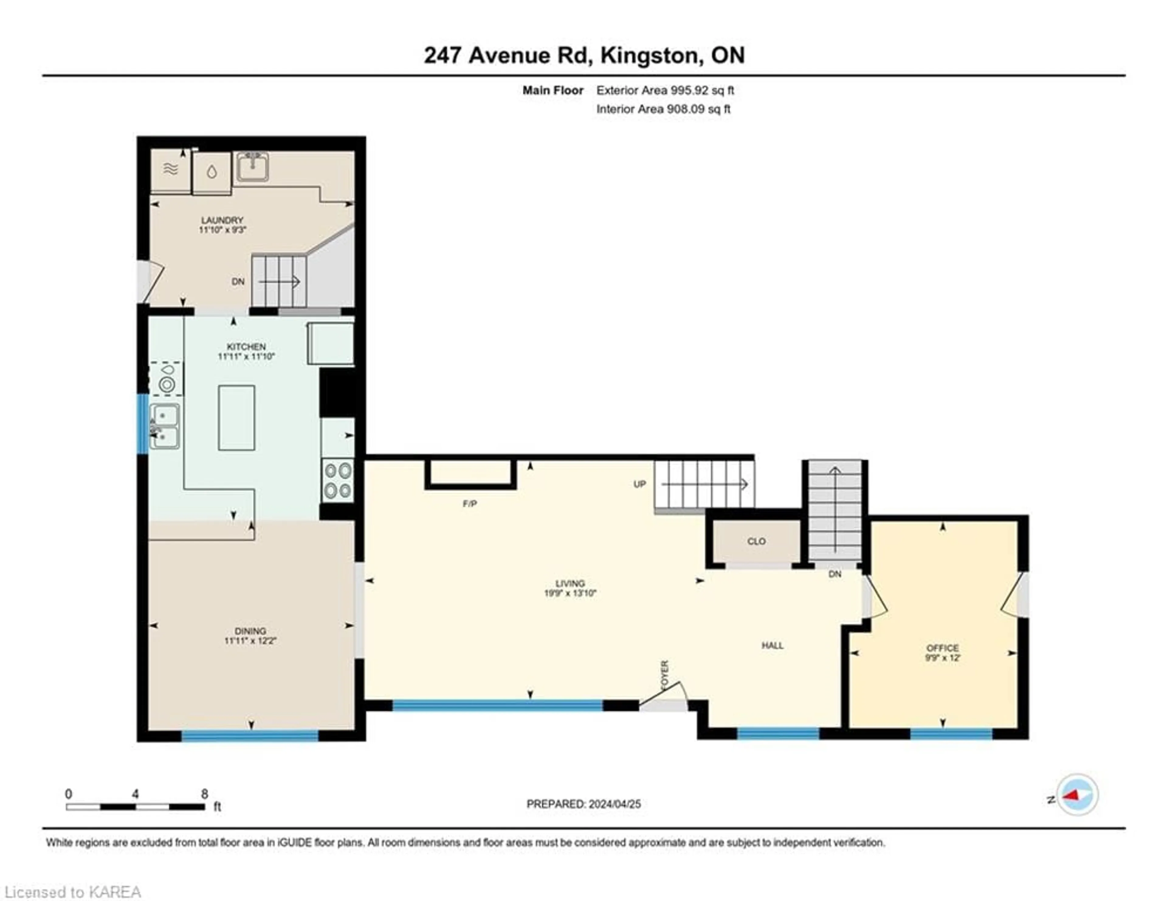 Floor plan for 247 Avenue Rd, Kingston Ontario K7M 1C4