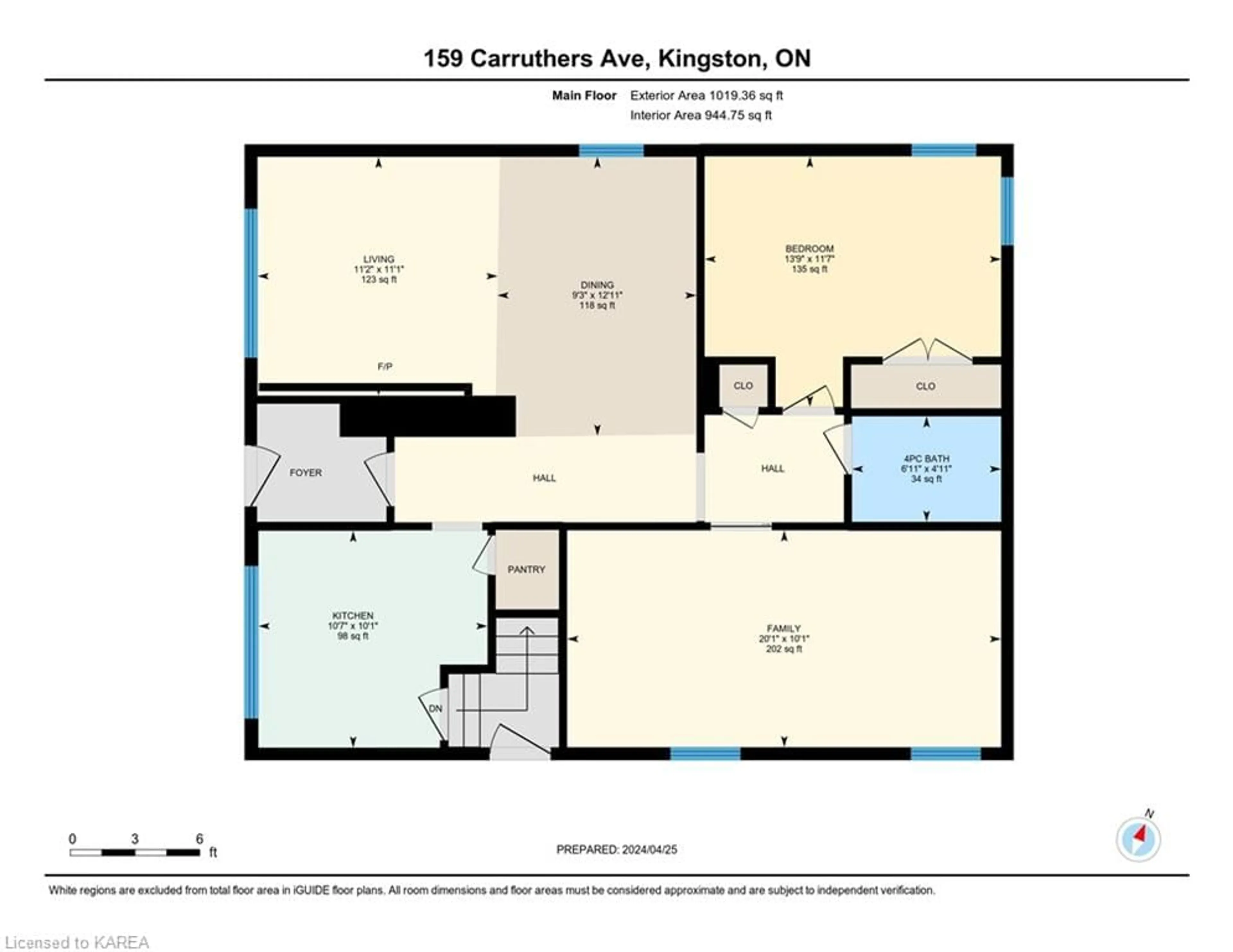 Floor plan for 159 Carruthers Ave, Kingston Ontario K7L 1M8
