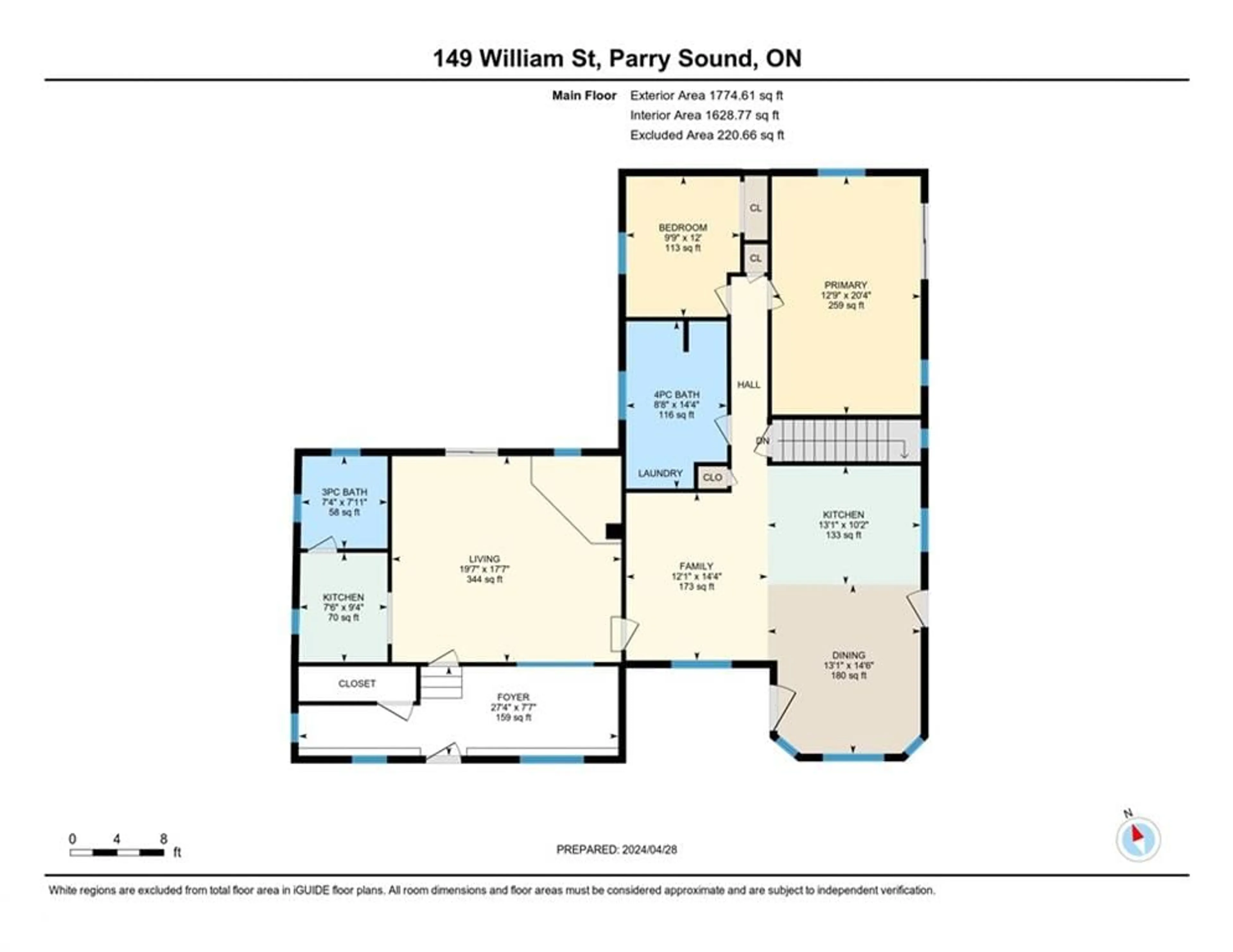 Floor plan for 149 William St, Parry Sound Ontario P2A 1W3