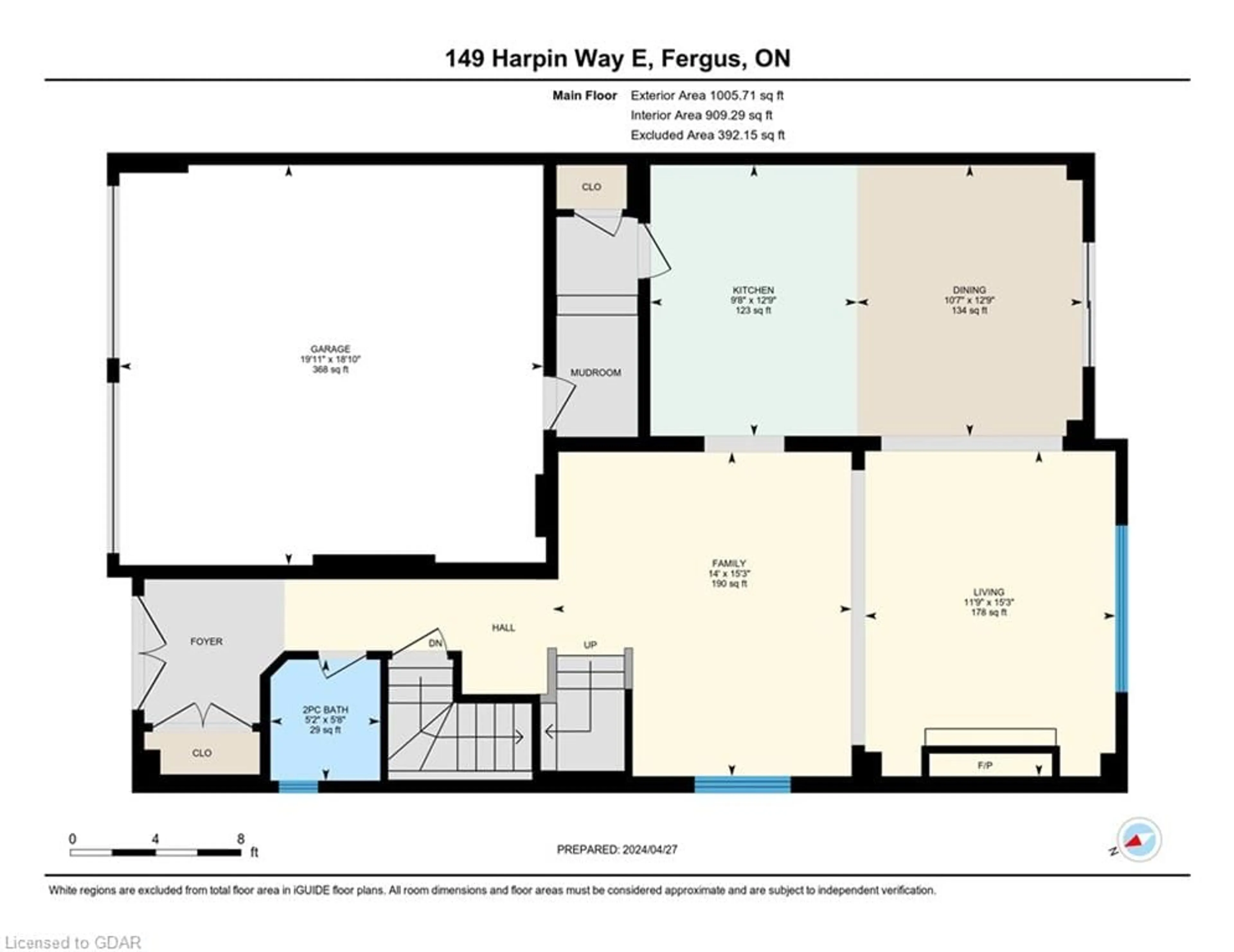 Floor plan for 149 Harpin Way, Fergus Ontario N1M 2W3