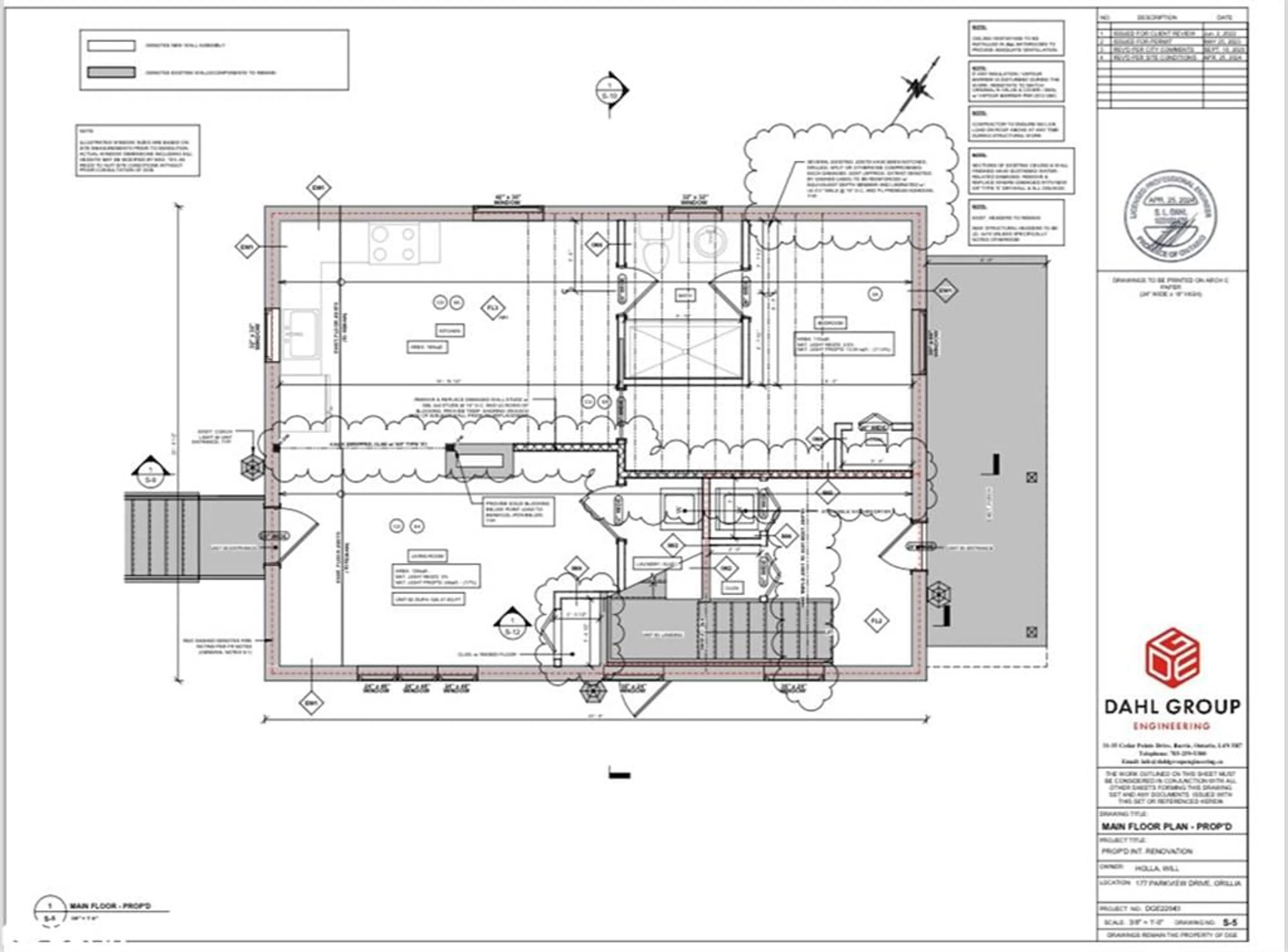 Floor plan for 177 Parkview Ave, Orillia Ontario L3V 4M4