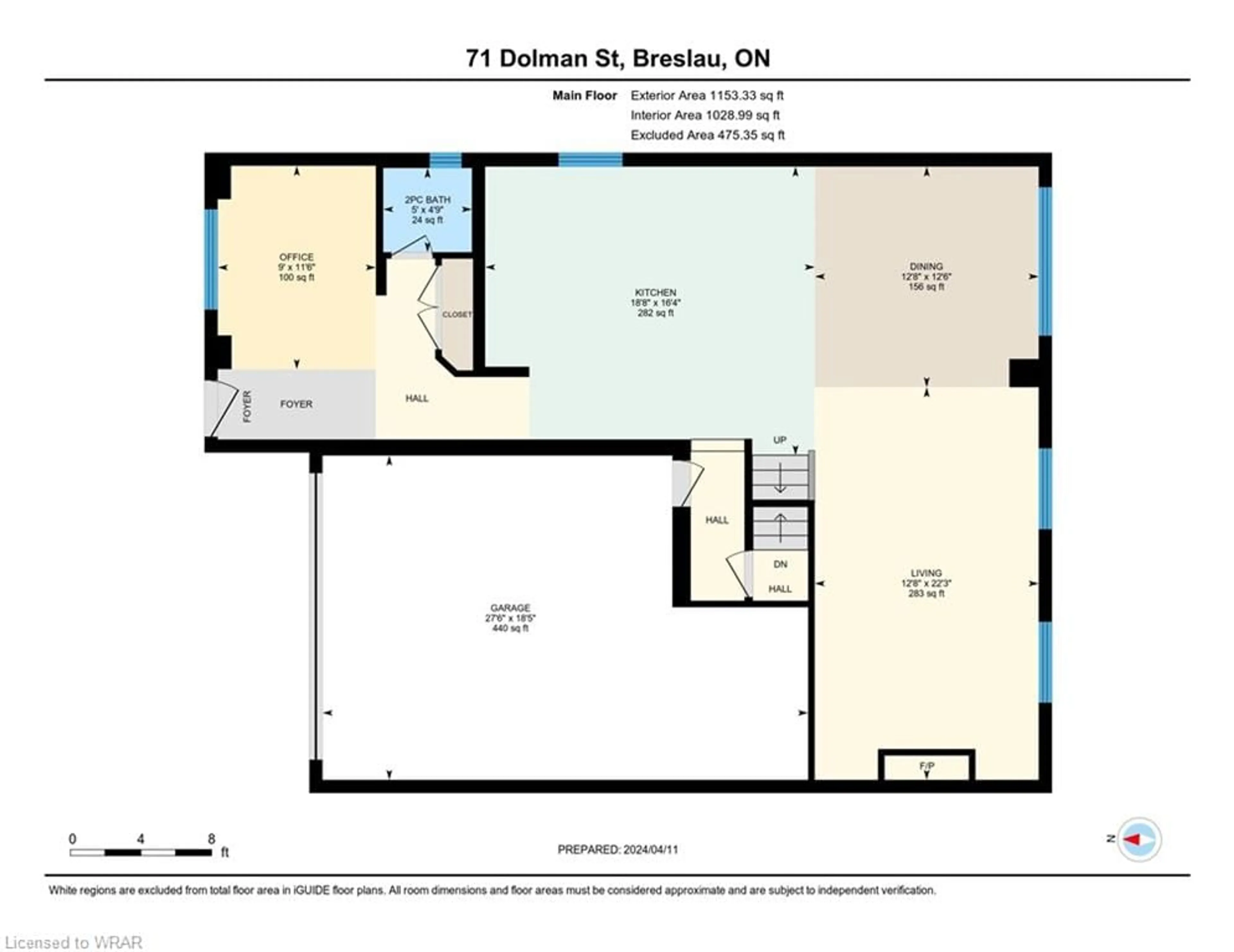 Floor plan for 71 Dolman St, Breslau Ontario N0B 1M0