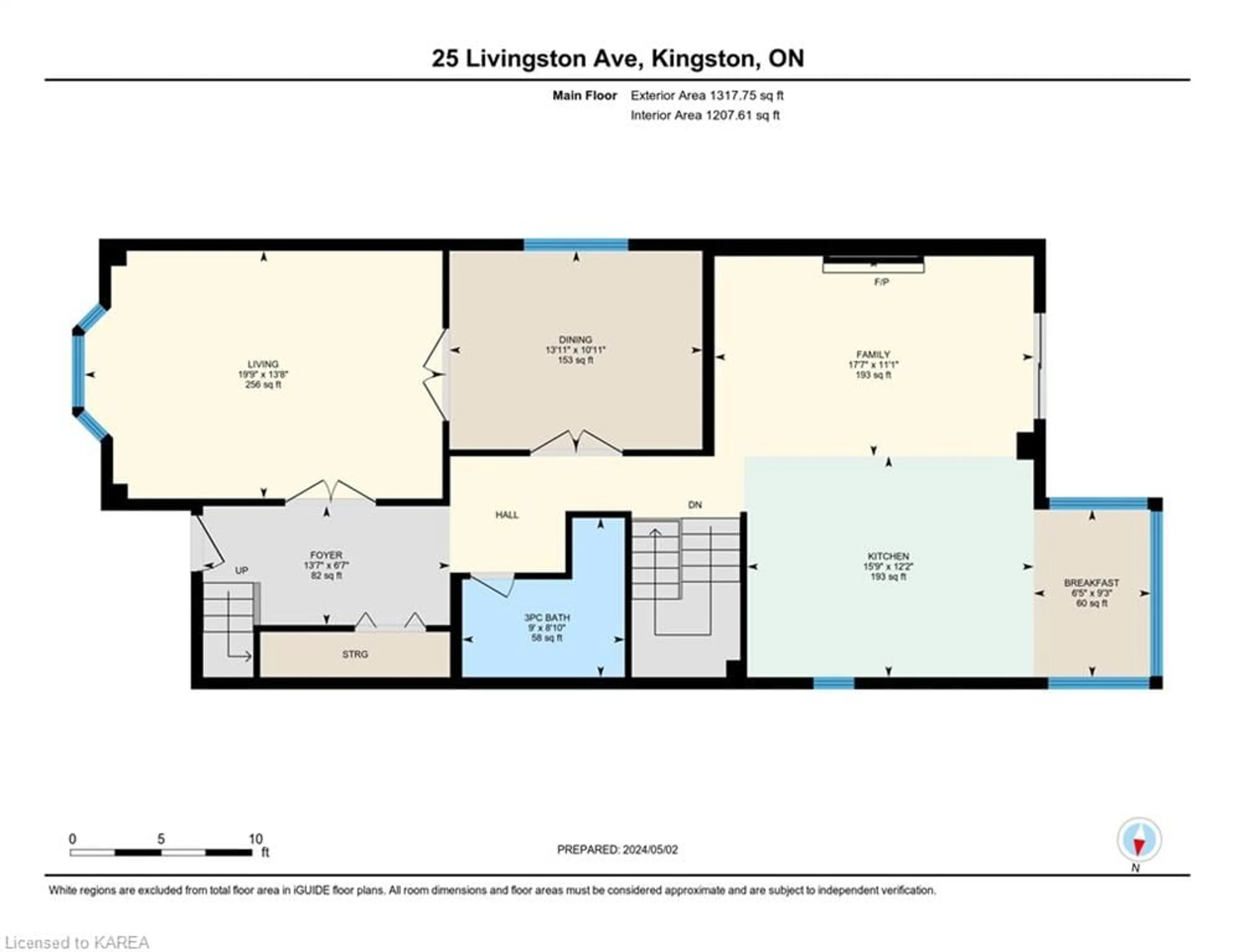 Floor plan for 25 Livingston Ave, Kingston Ontario K7L 4L1
