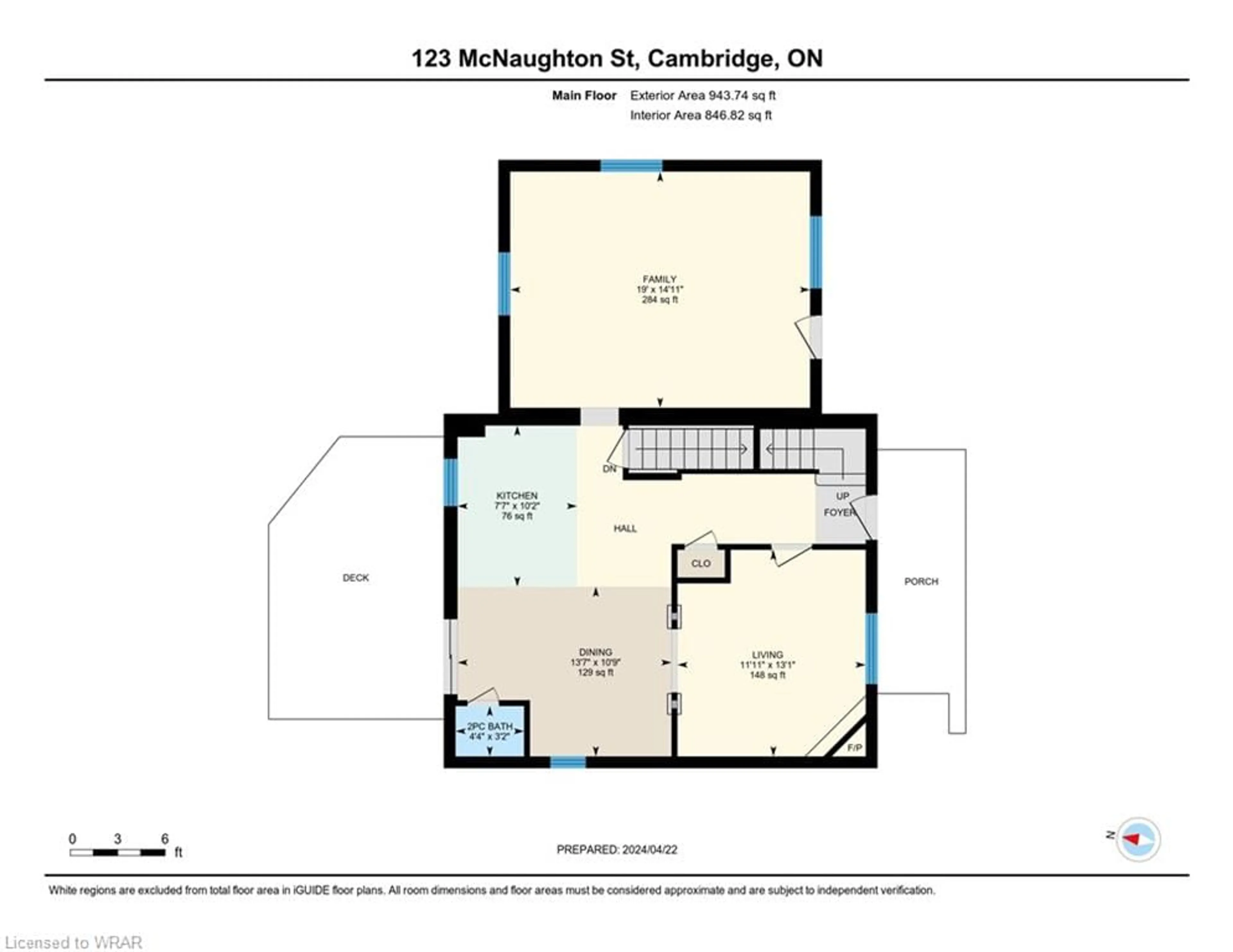 Floor plan for 123 Mcnaughton St, Cambridge Ontario N1R 1Z8