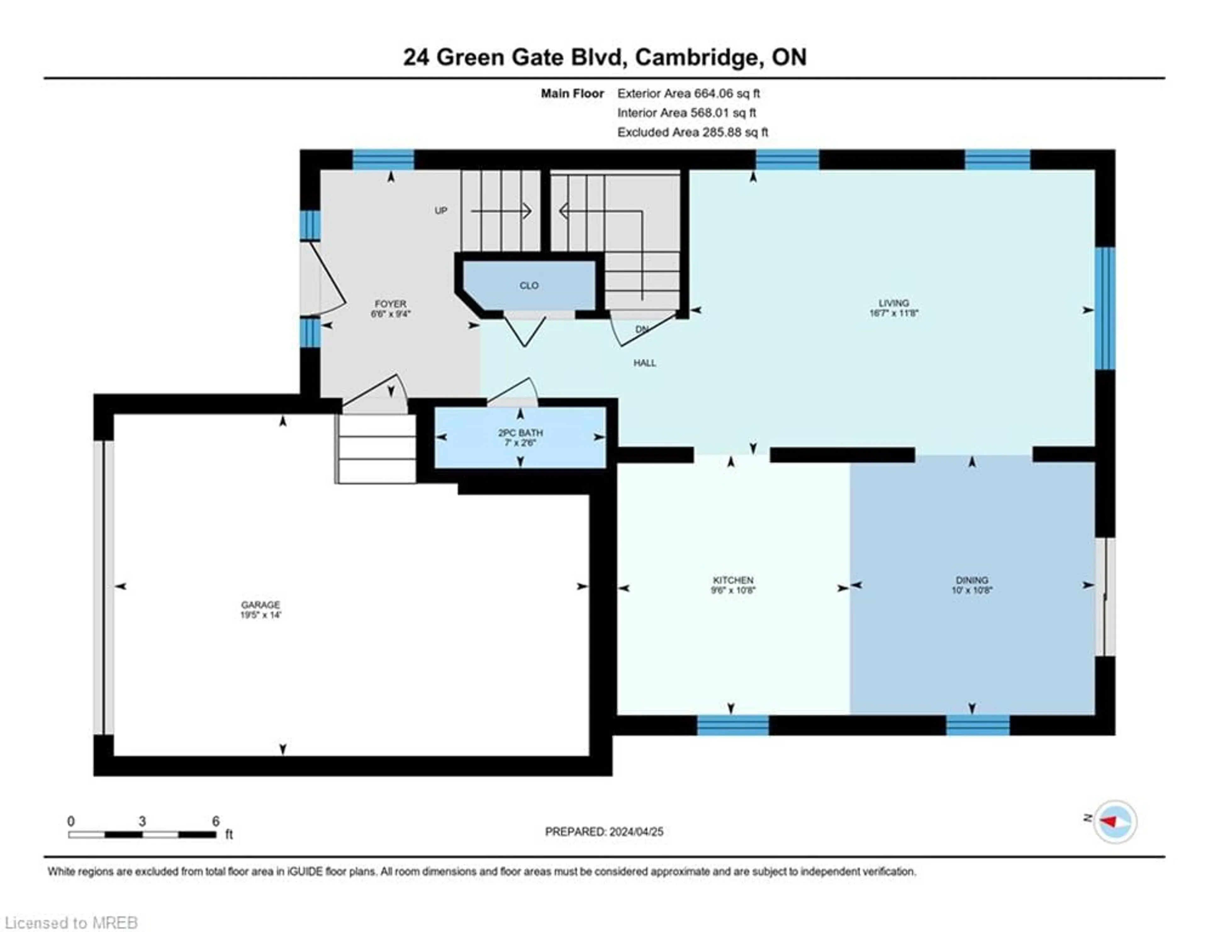 Floor plan for 24 Green Gate Blvd, Cambridge Ontario N1T 2C5