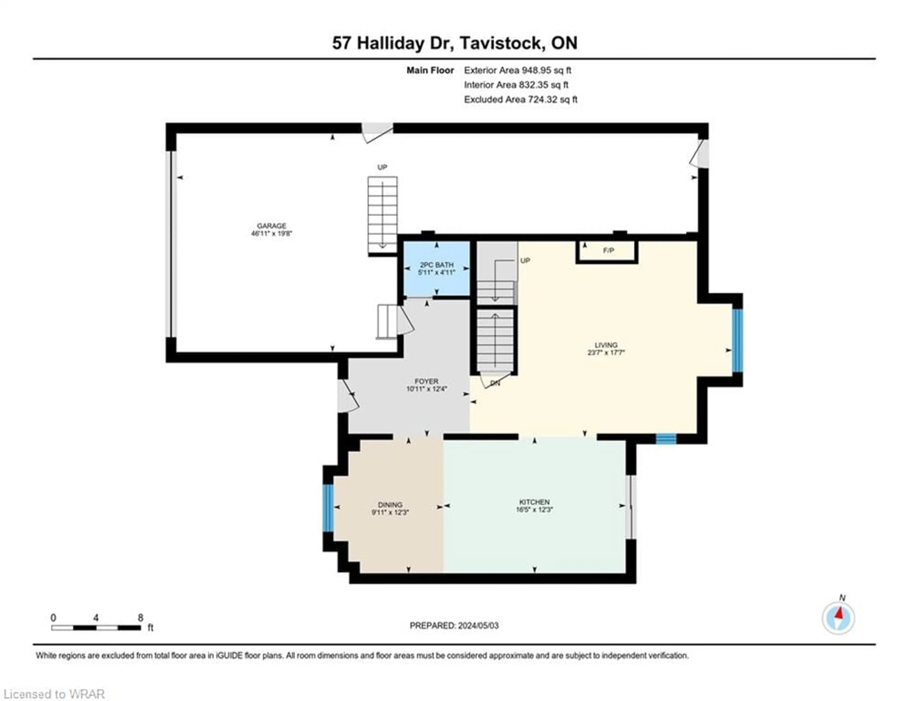 Floor plan for 57 Halliday Drive Dr, Tavistock Ontario N0B 2R0