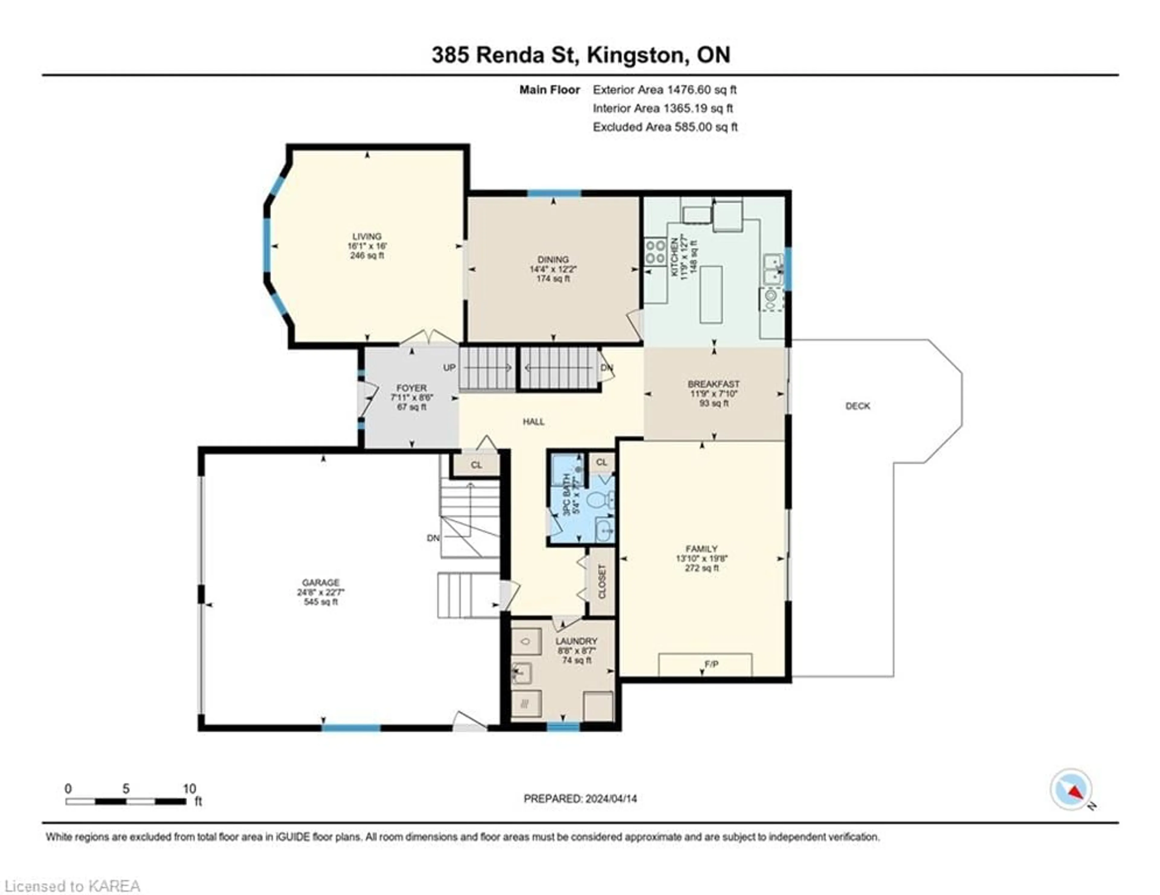Floor plan for 385 Renda St, Kingston Ontario K7M 5X9