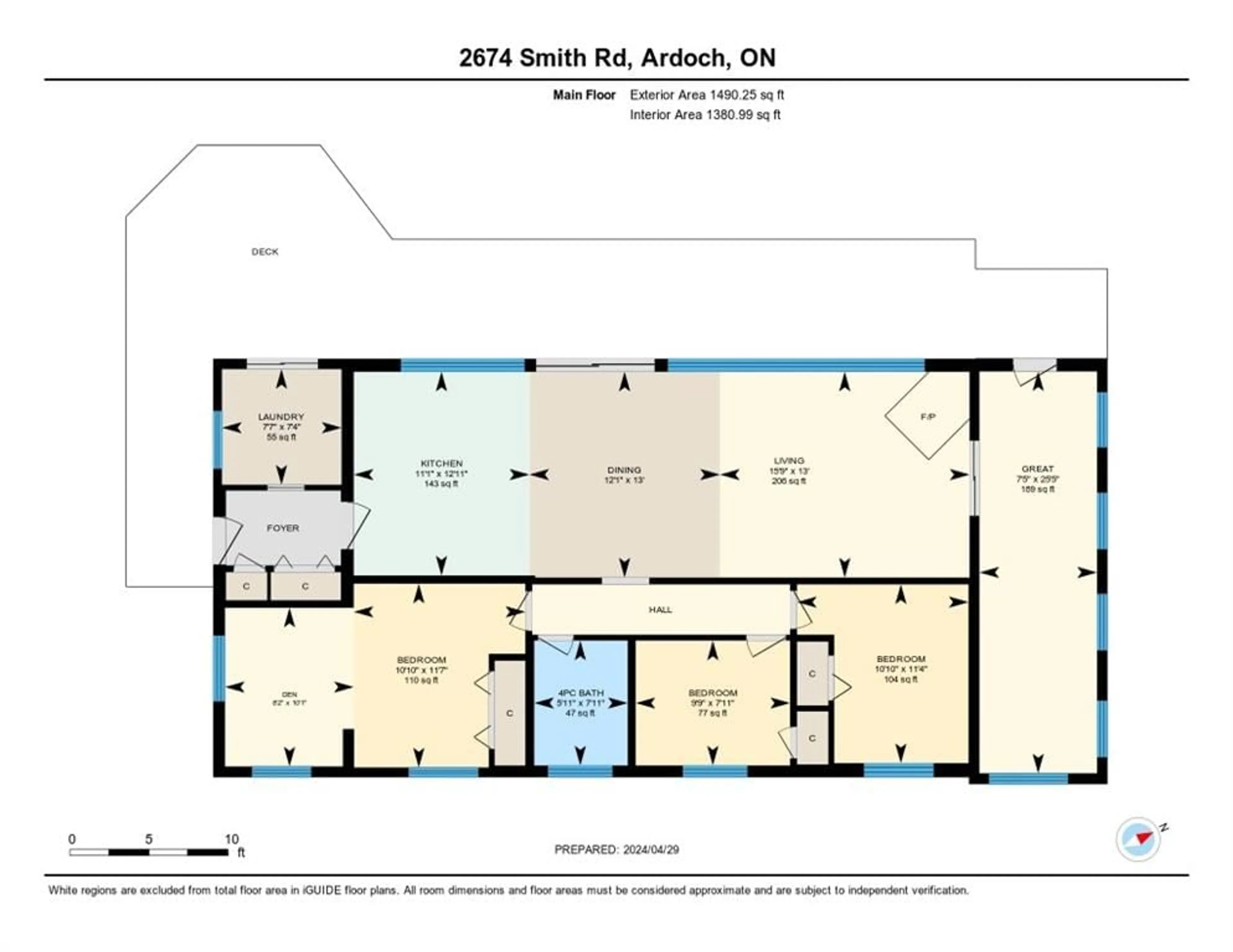 Floor plan for 2674 Smith Rd, Ardoch Ontario K0H 1C0