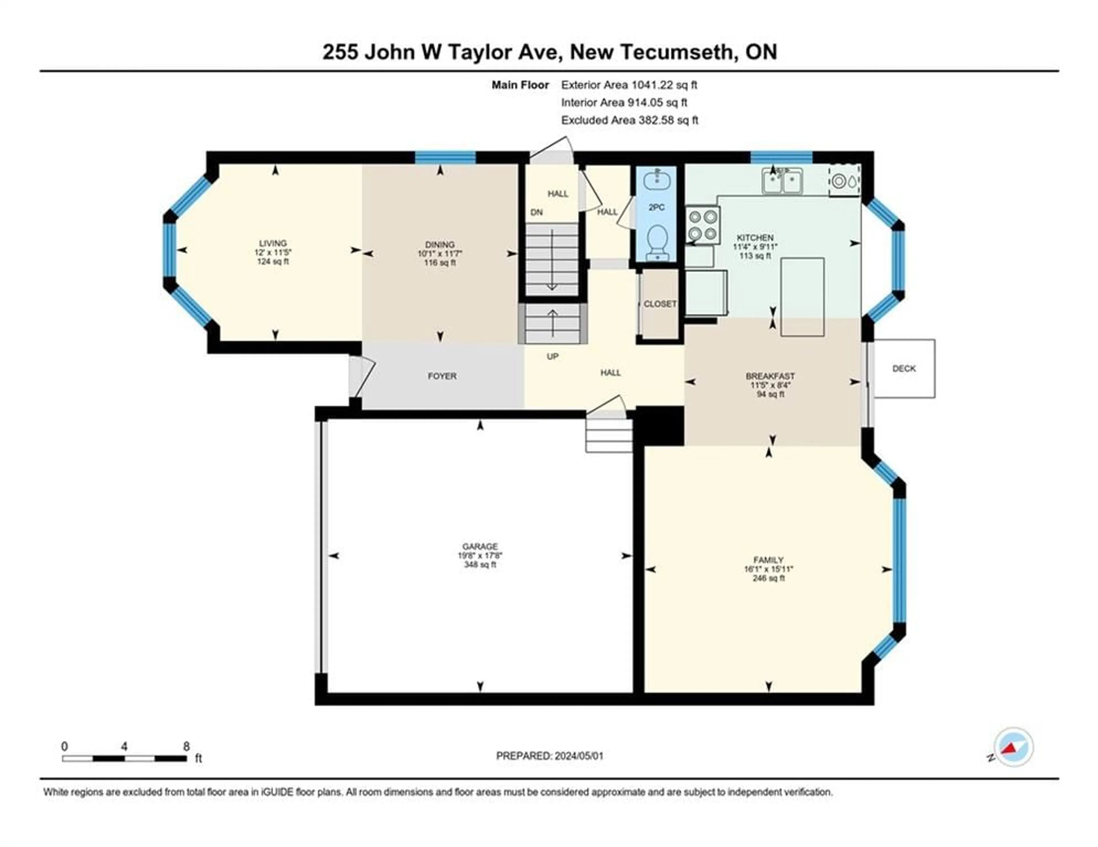 Floor plan for 255 John W Taylor Ave, Alliston Ontario L9R 0J5