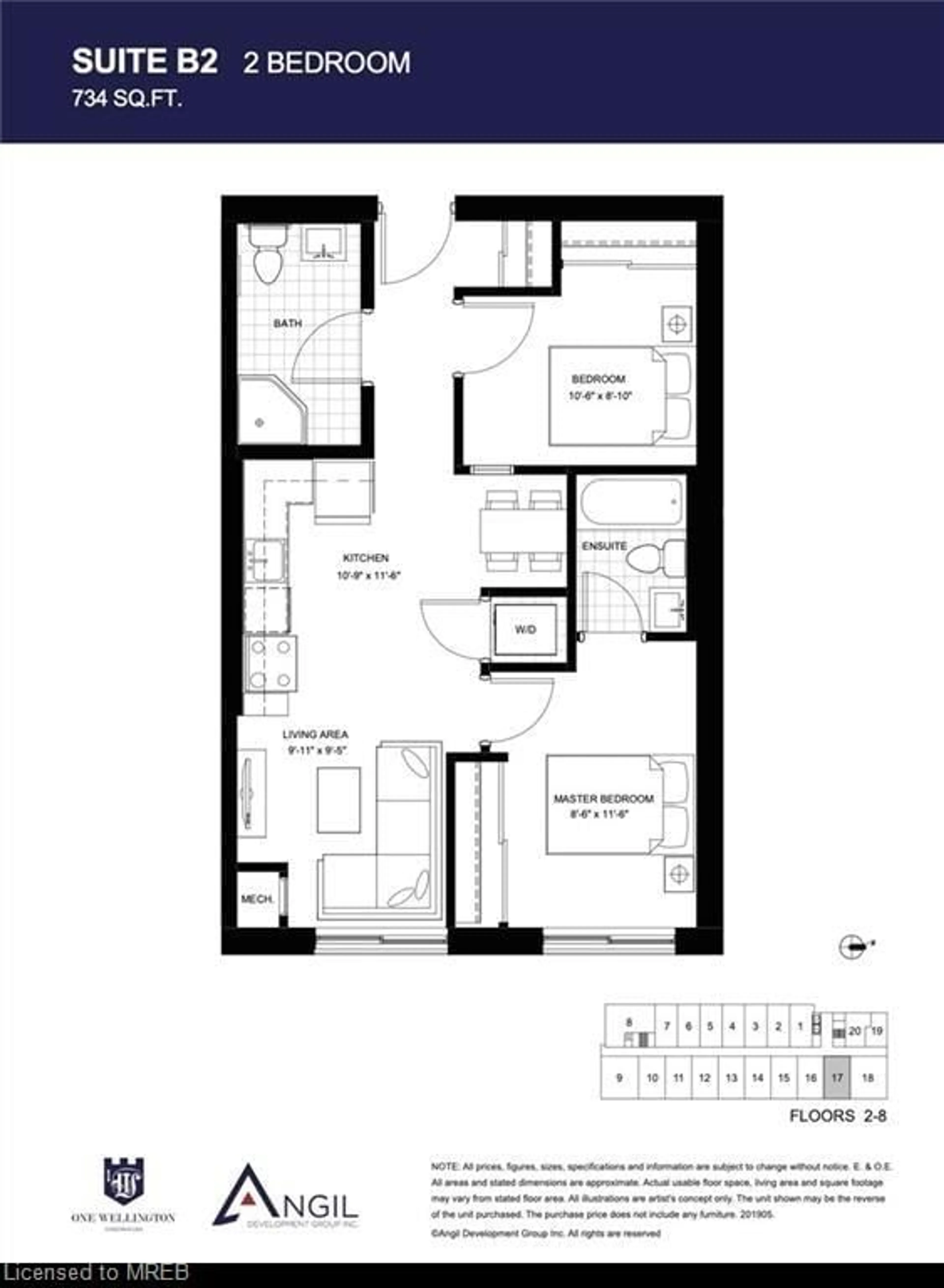 Floor plan for 1 Wellington St St #417, Brantford Ontario N3T 2L3