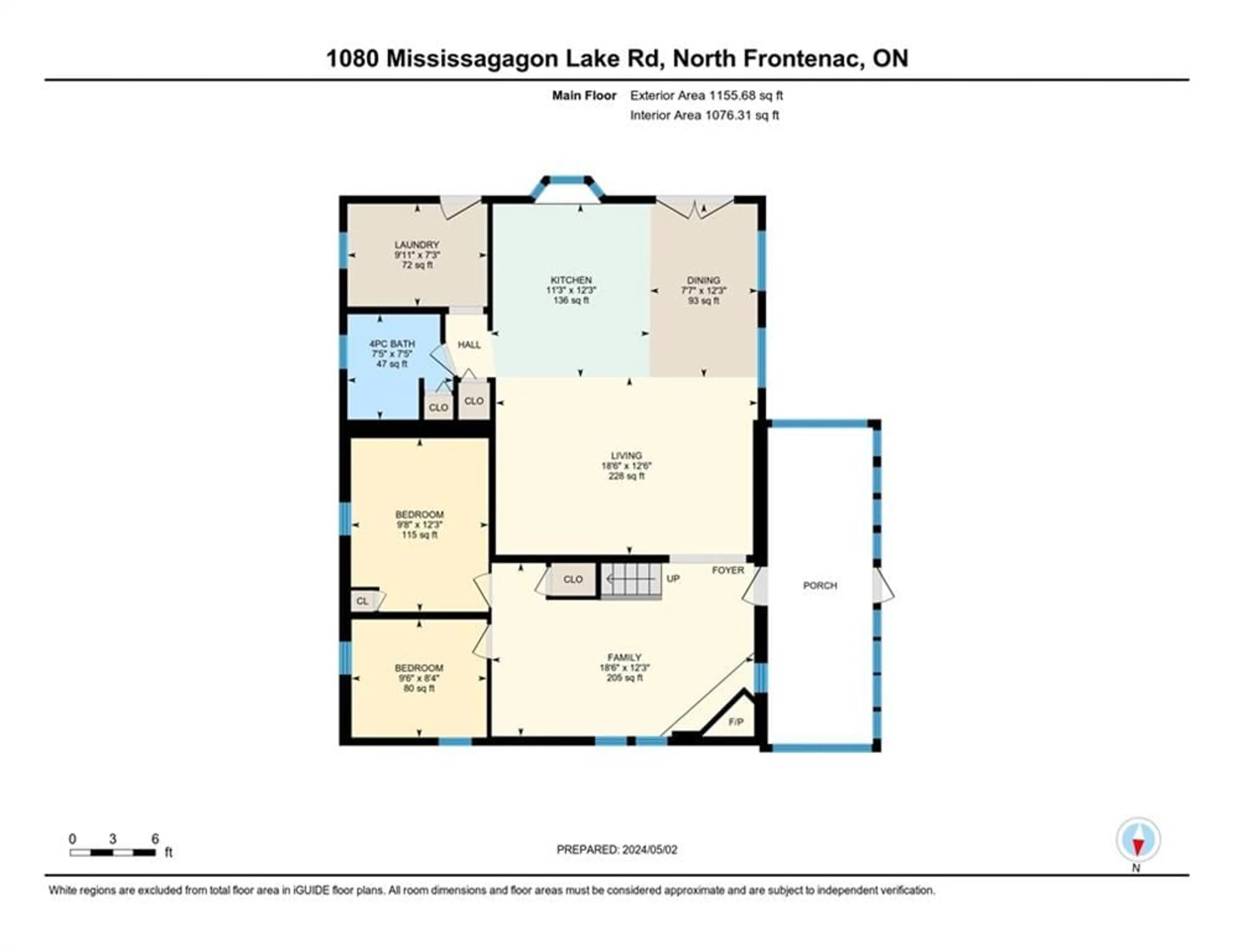 Floor plan for 1080 Mississagagon Lake Rd, Cloyne Ontario K0H 1K0