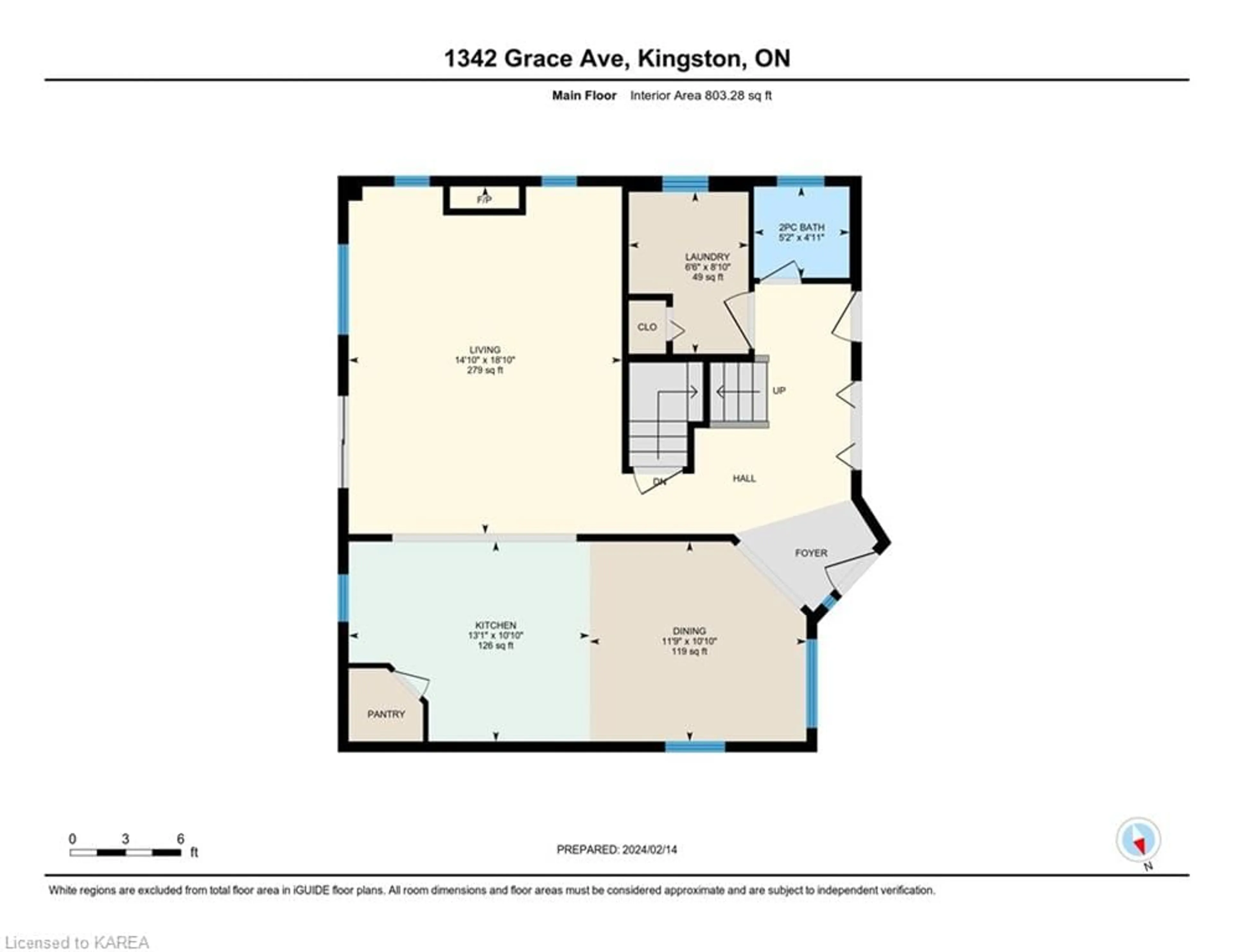 Floor plan for 1342 Grace Ave, Kingston Ontario K7P 0B8
