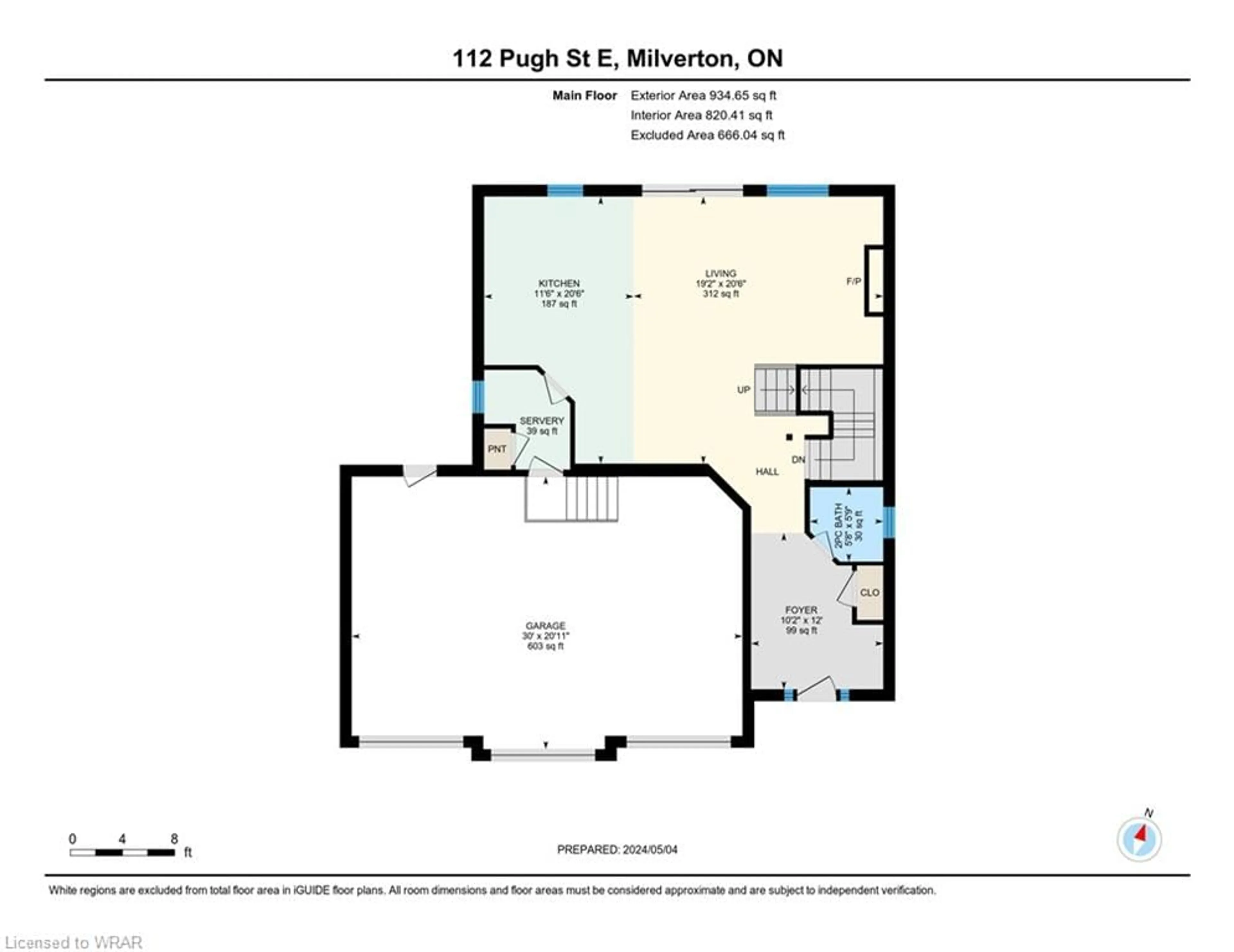 Floor plan for 112 Pugh St, Milverton Ontario N0K 1M0