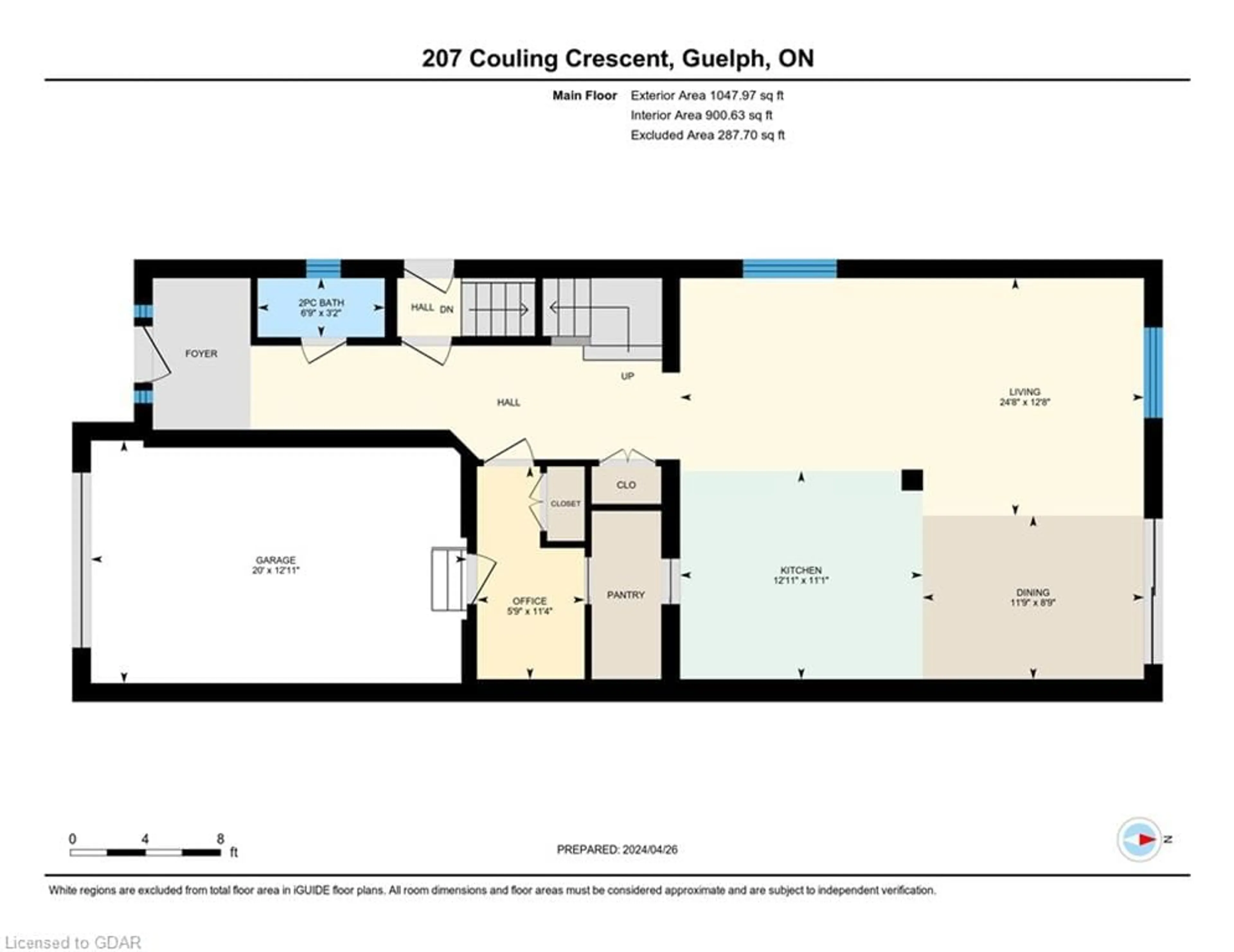 Floor plan for 207 Couling Cres, Guelph Ontario N1E 0L4