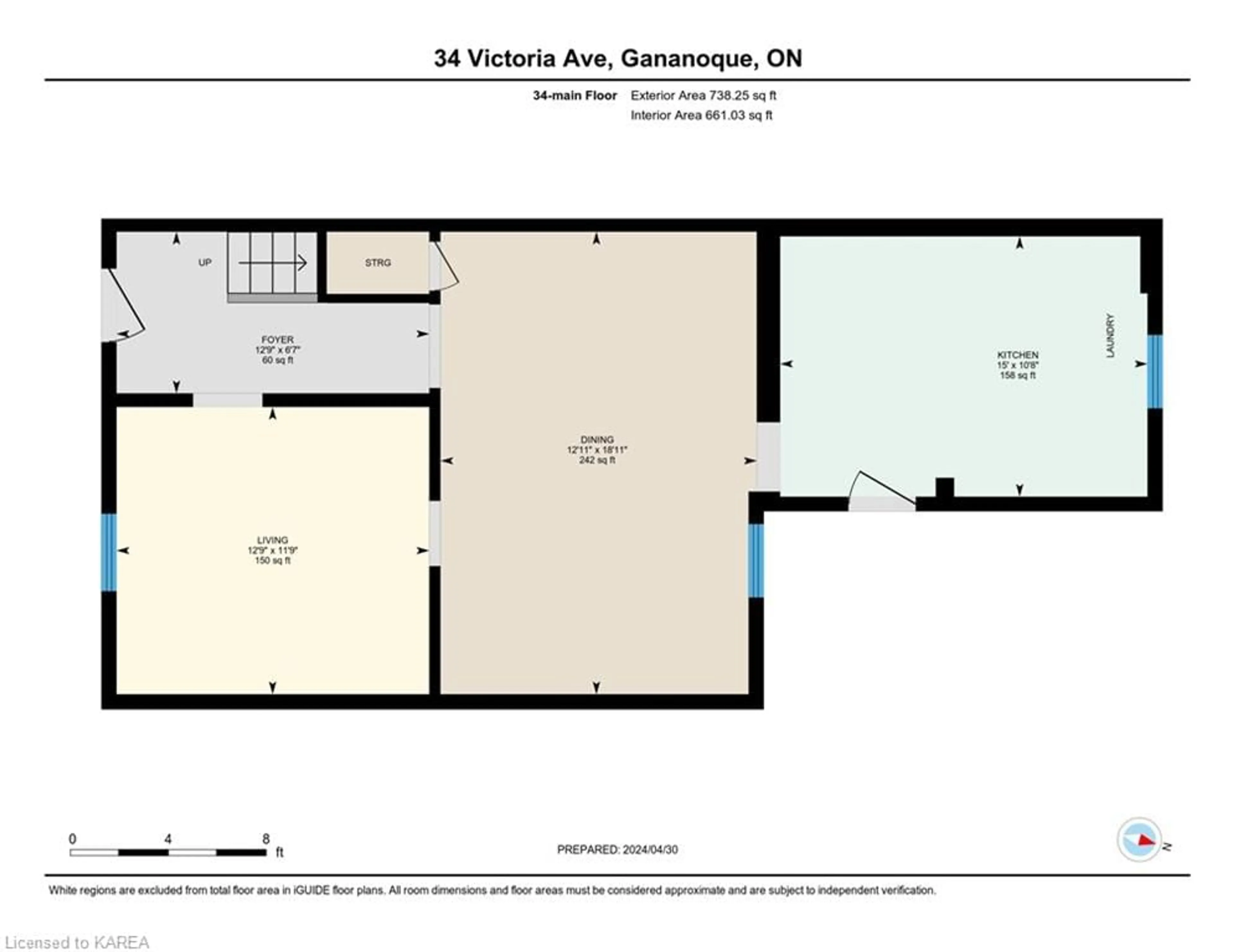 Floor plan for 30-32-34 Victoria Ave, Gananoque Ontario K7G 2R8