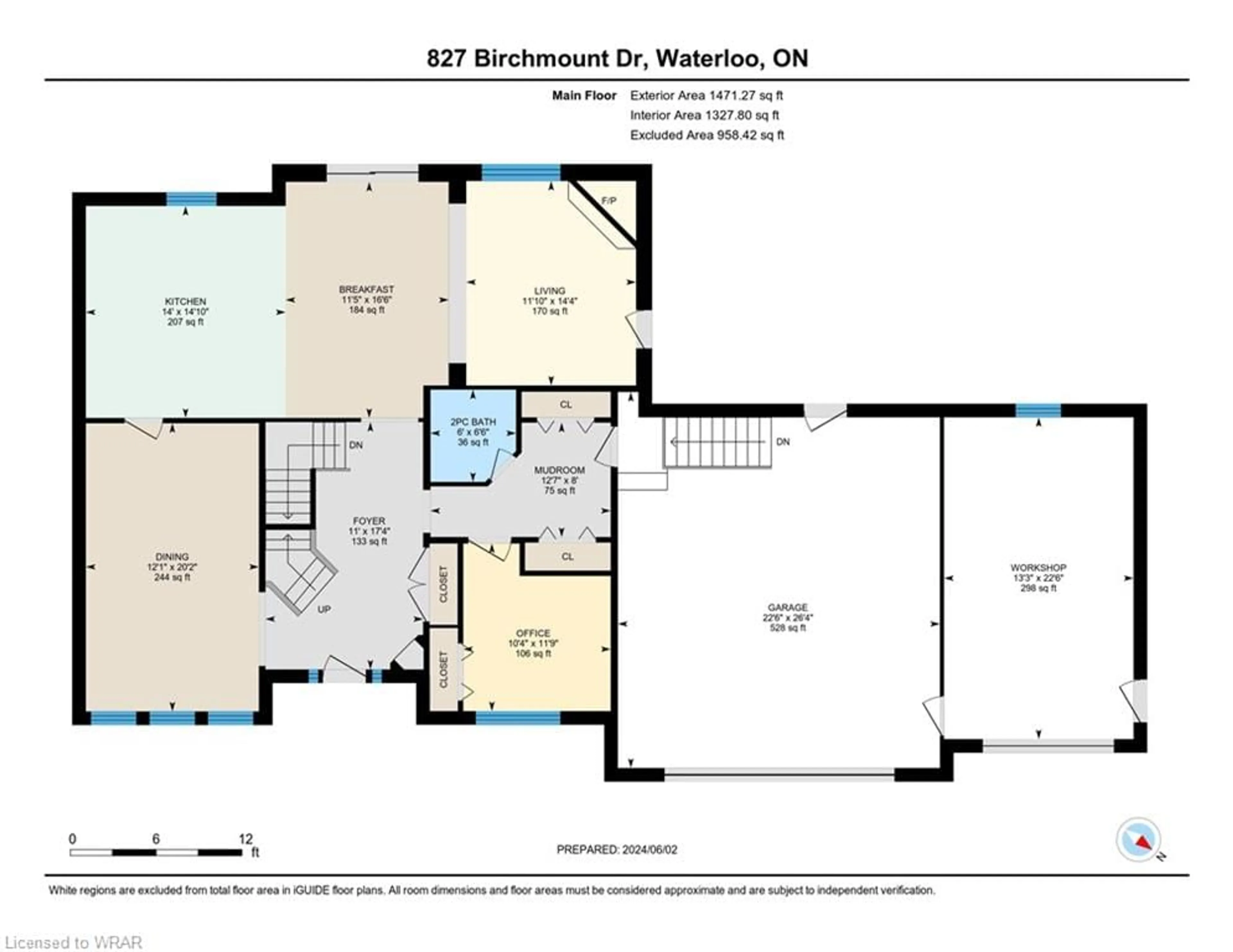 Floor plan for 827 Birchmount Dr, Waterloo Ontario N2V 2R3