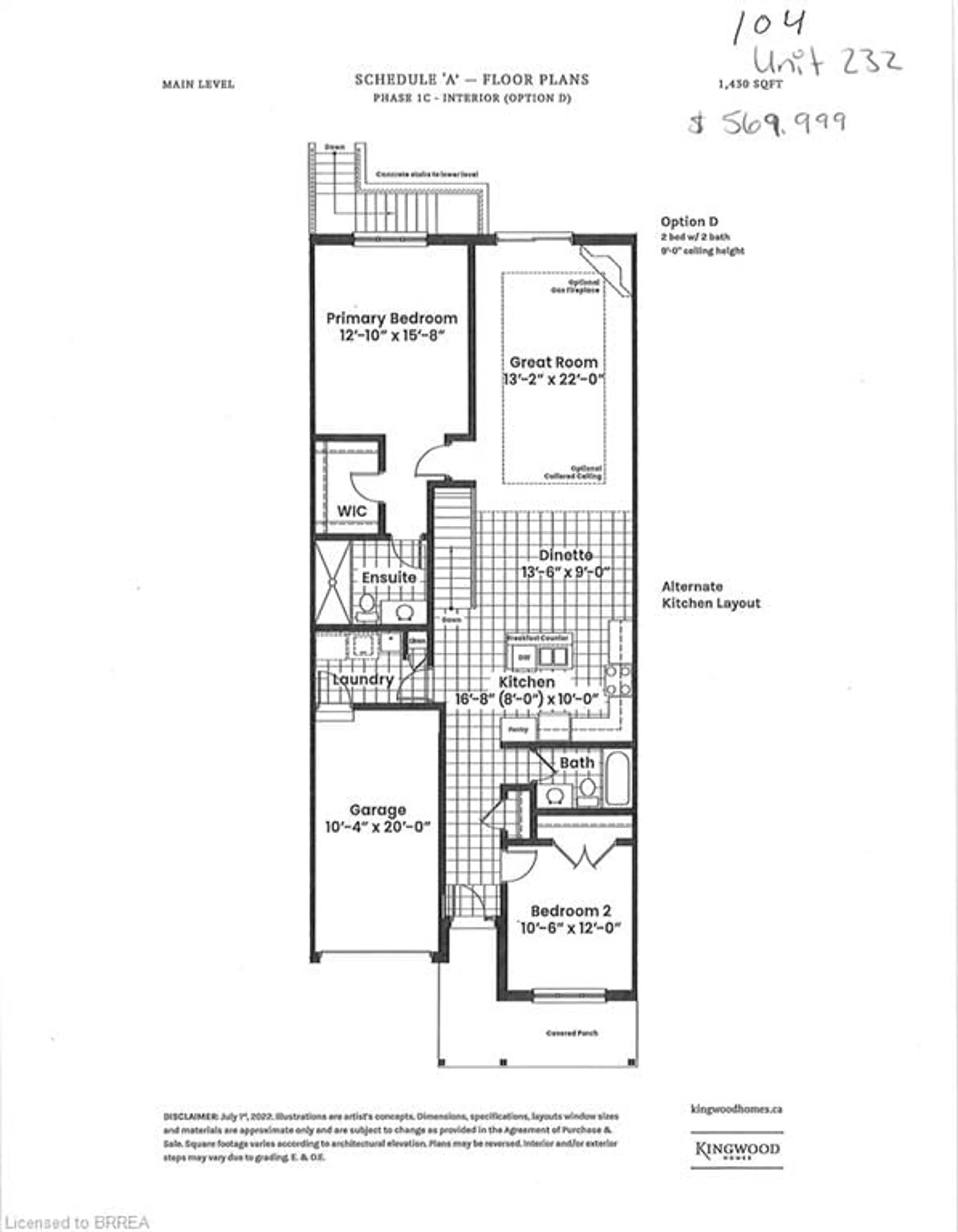 Floor plan for 232 Middleton St, Thamesford Ontario N0M 2M0