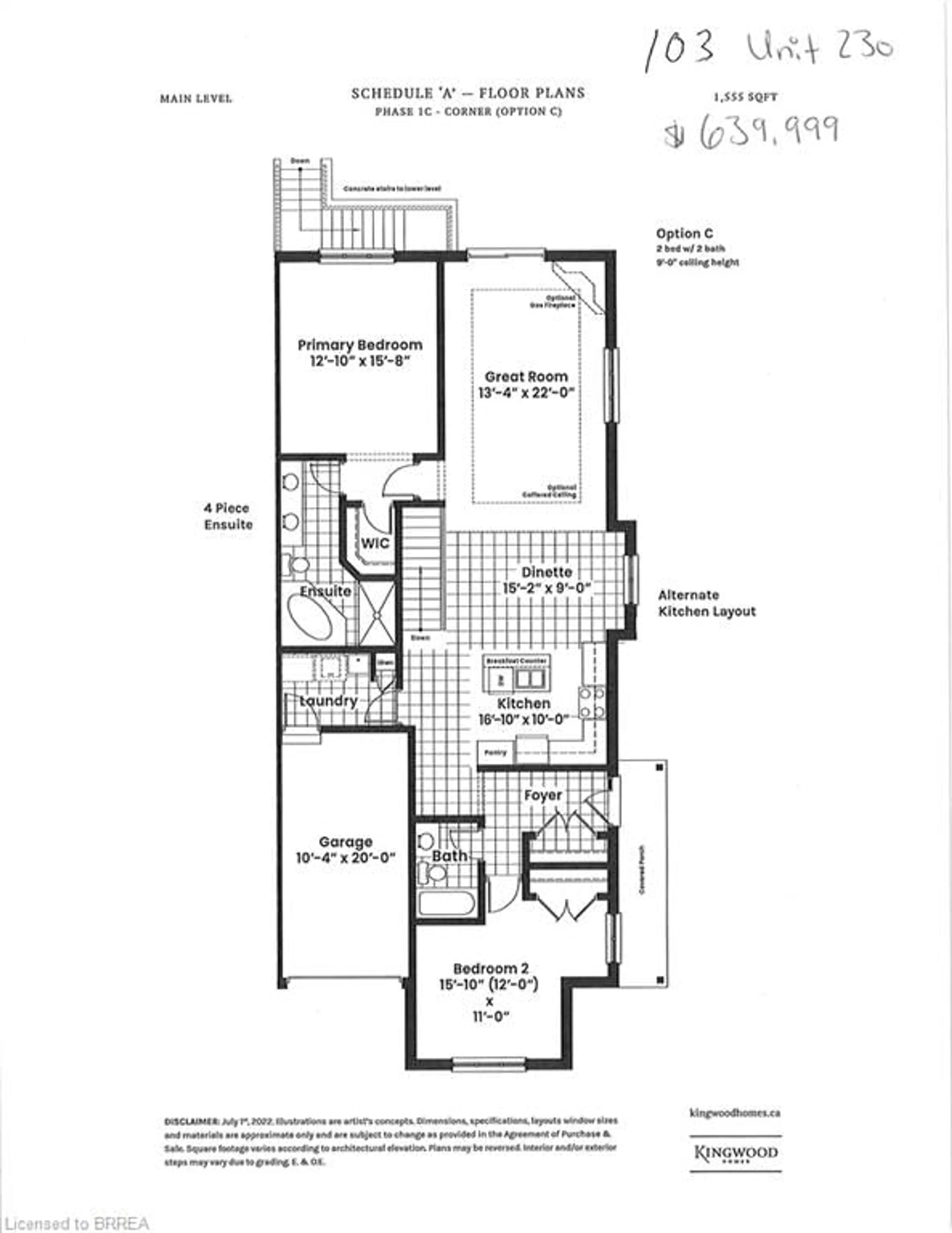 Floor plan for 230 Middleton St, Thamesford Ontario N0M 2M0