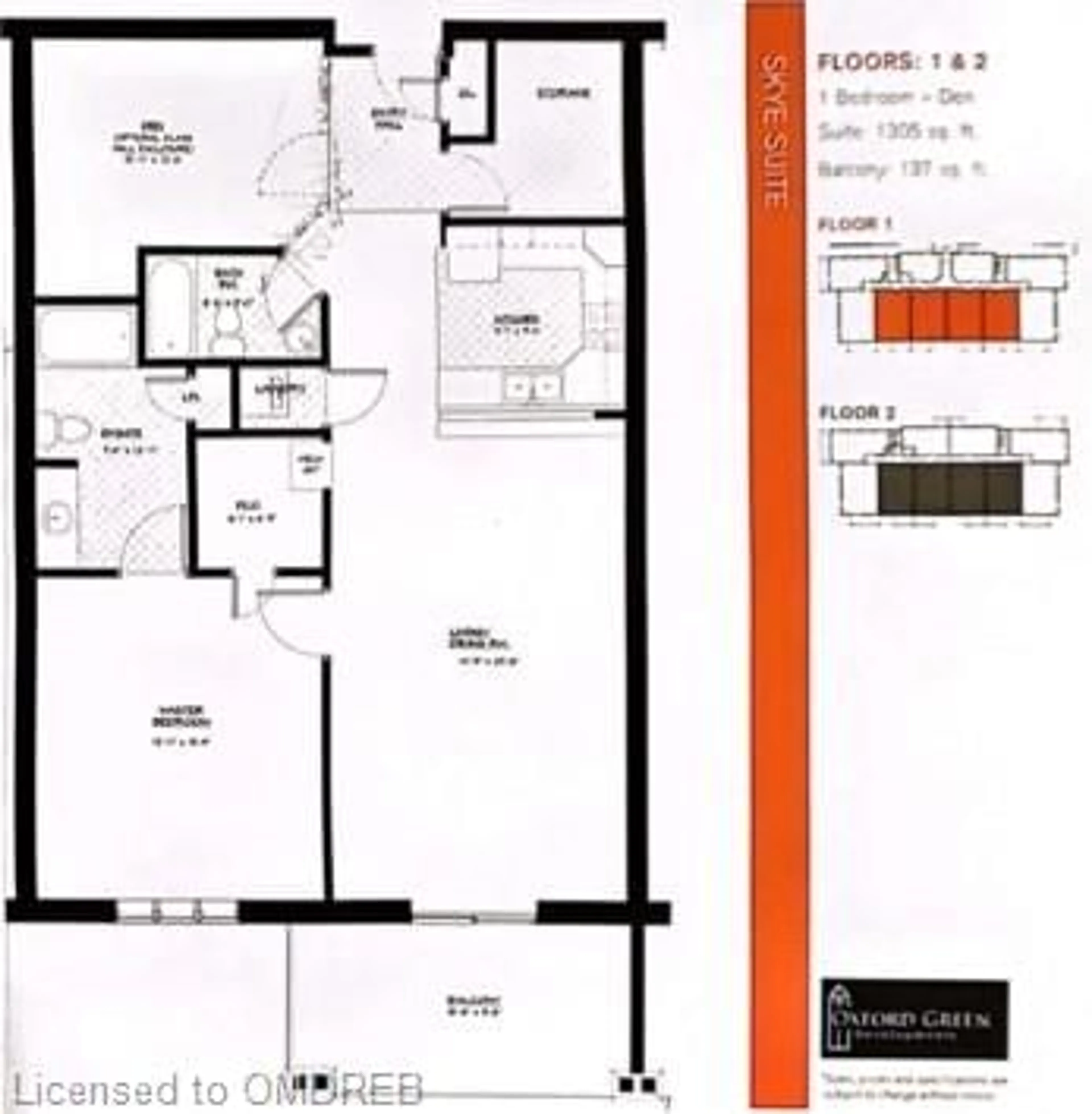 Floor plan for 19 Stumpf St #105, Elora Ontario N0B 1S0