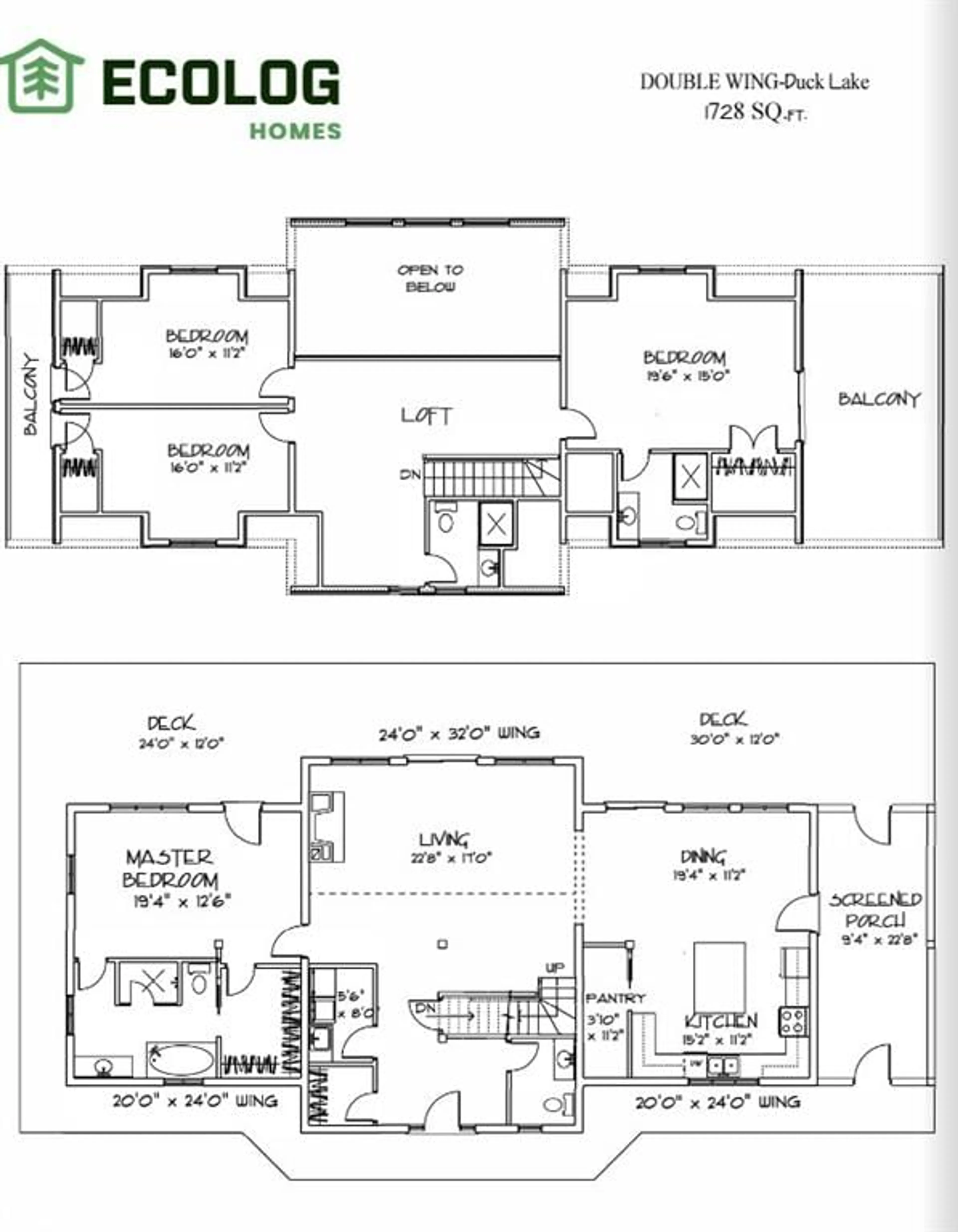 Floor plan for 1075 Spring Lake Rd, Dwight Ontario P0A 1H0