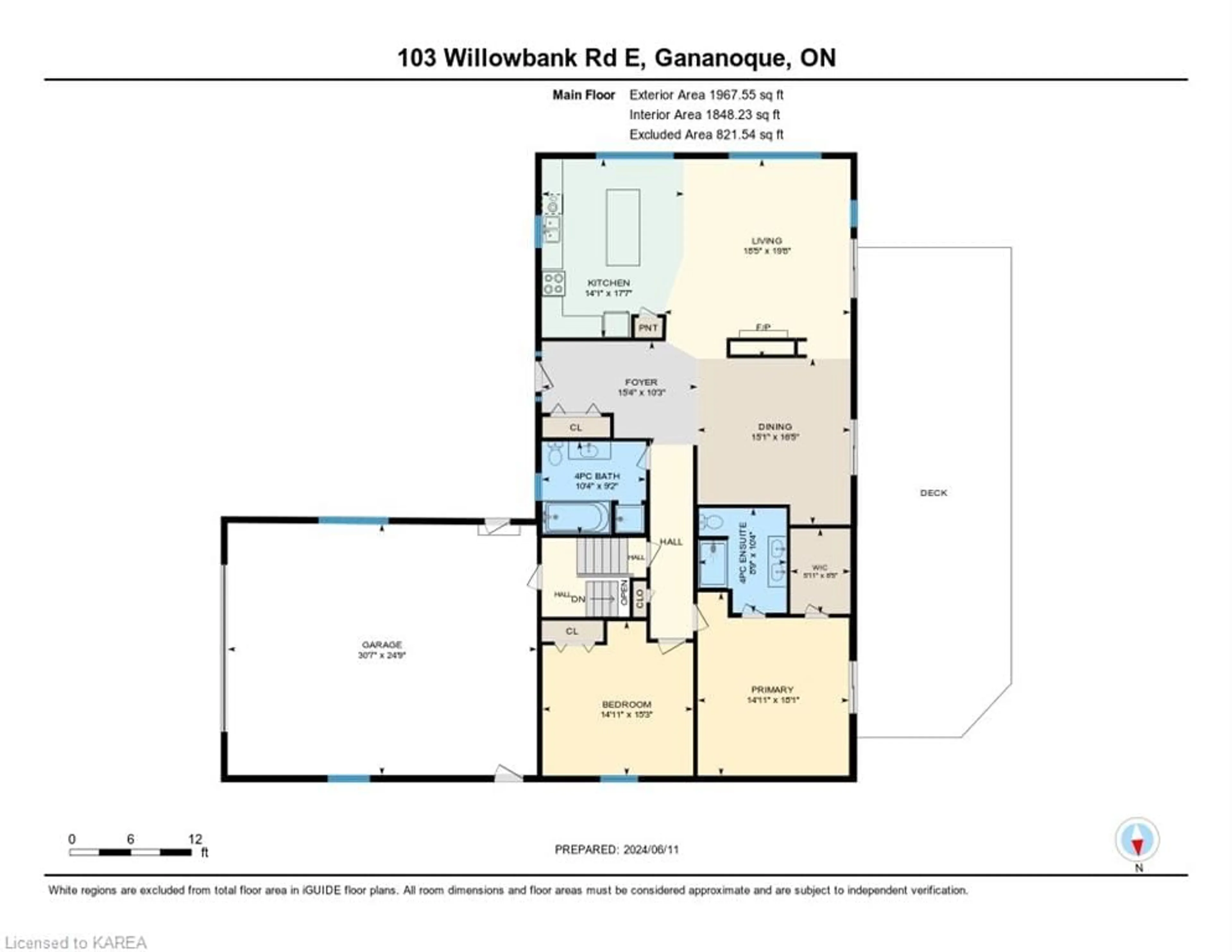 Floor plan for 103 Willowbank Rd, Gananoque Ontario K7G 2V5