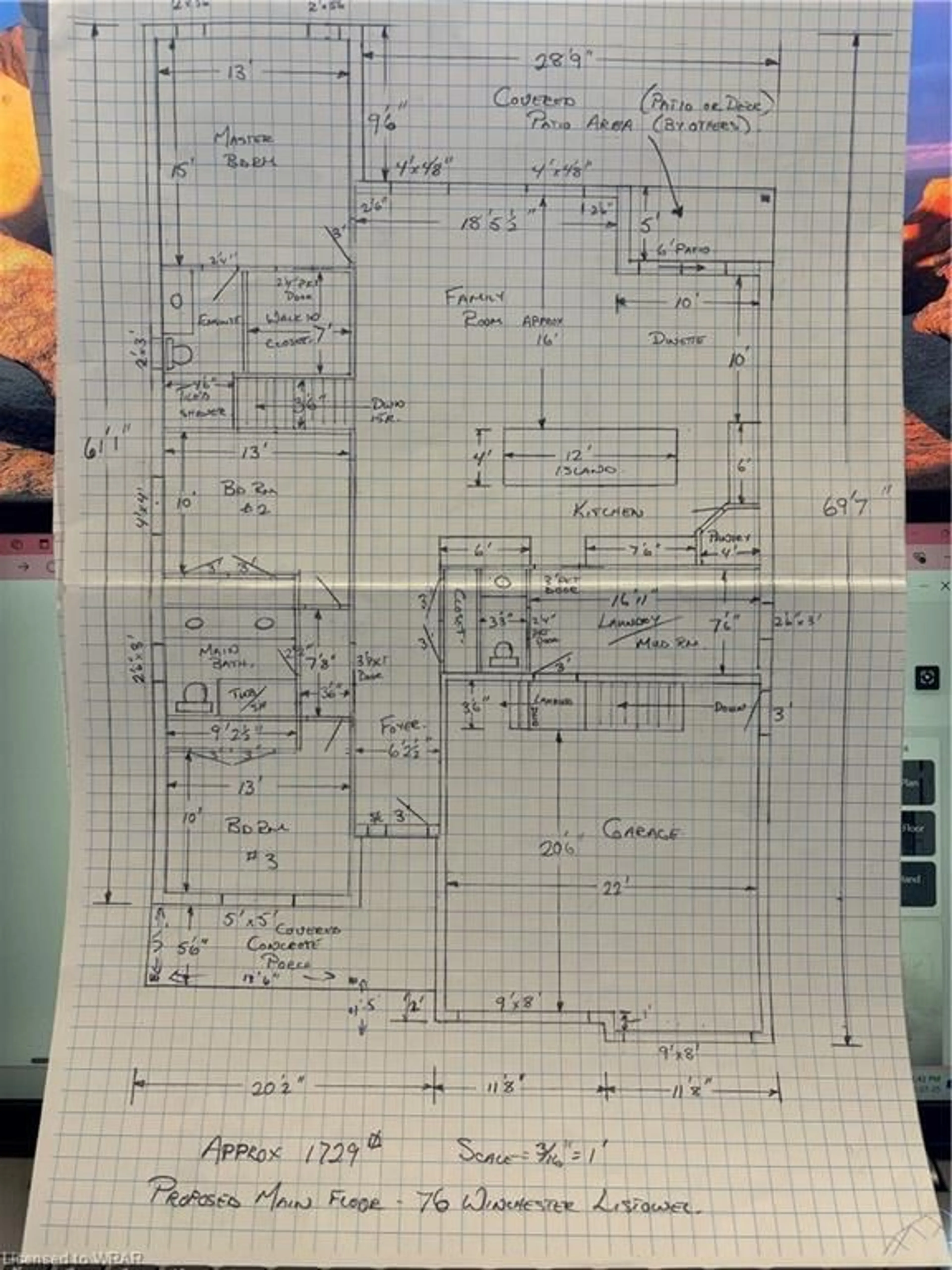 Floor plan for LOT 16 Avery Pl, Milverton Ontario N0K 1M0