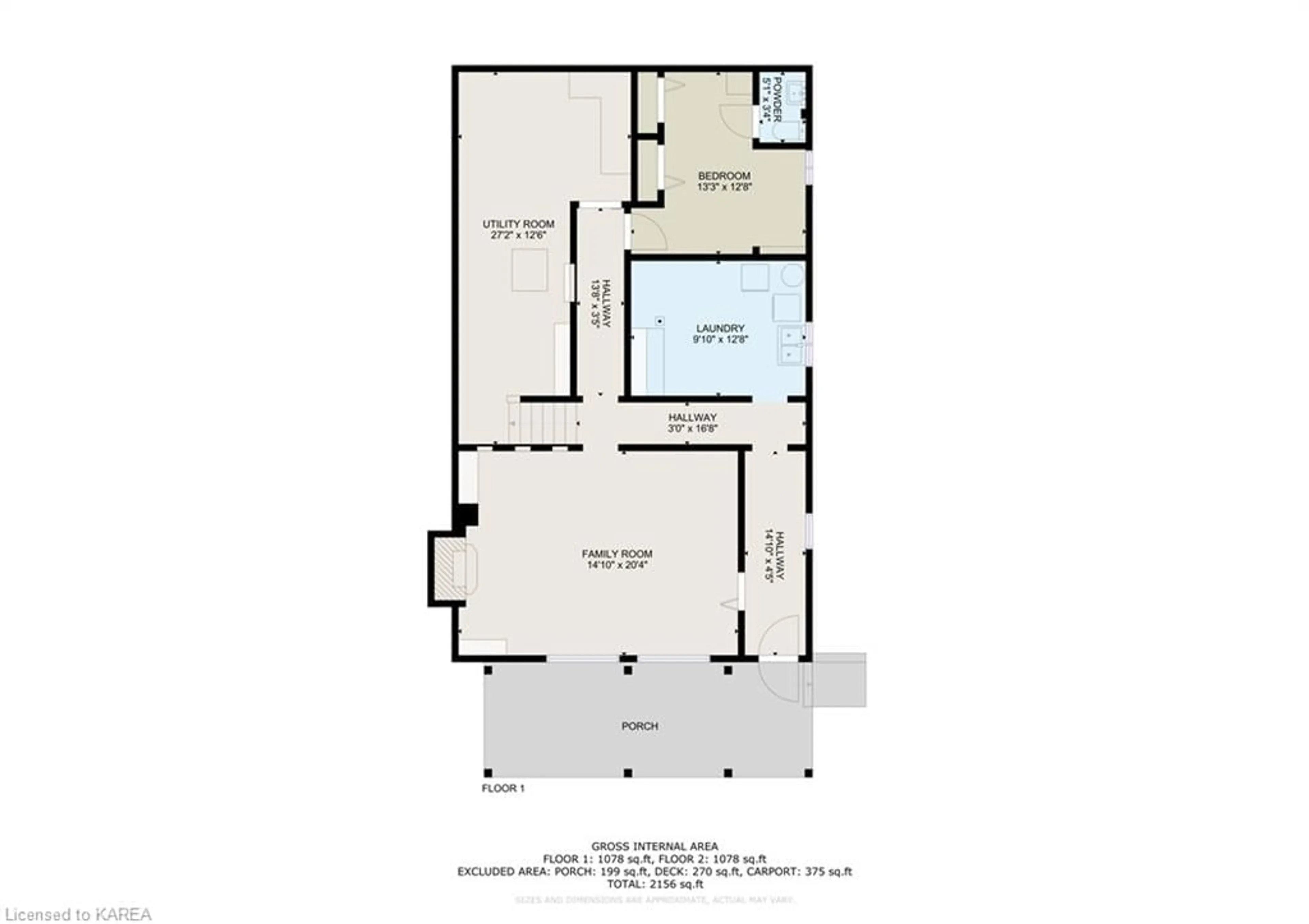 Floor plan for 355 Elizabeth Dr, Gananoque Ontario K7G 1P6