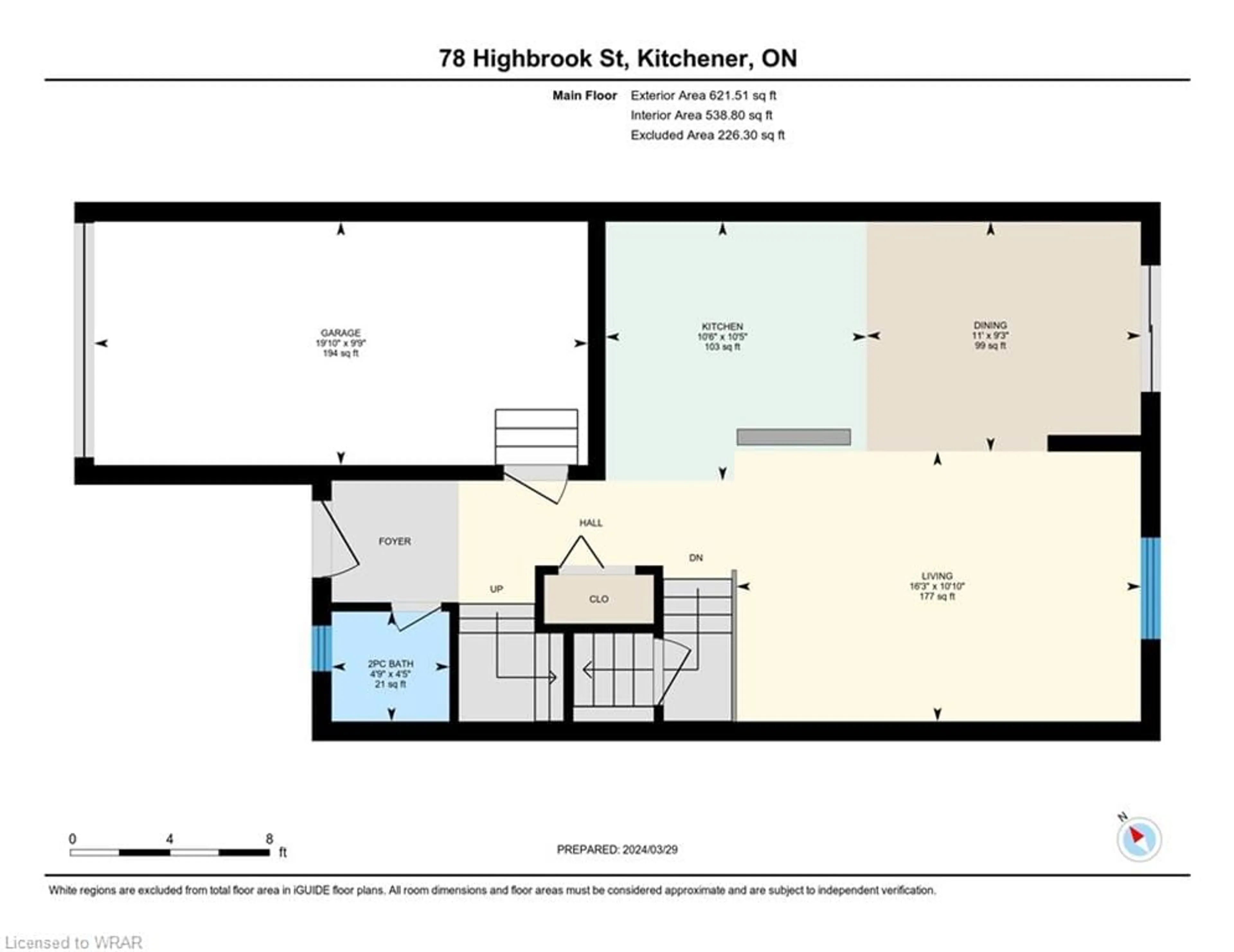 Floor plan for 78 Highbrook St, Kitchener Ontario N2E 3P1