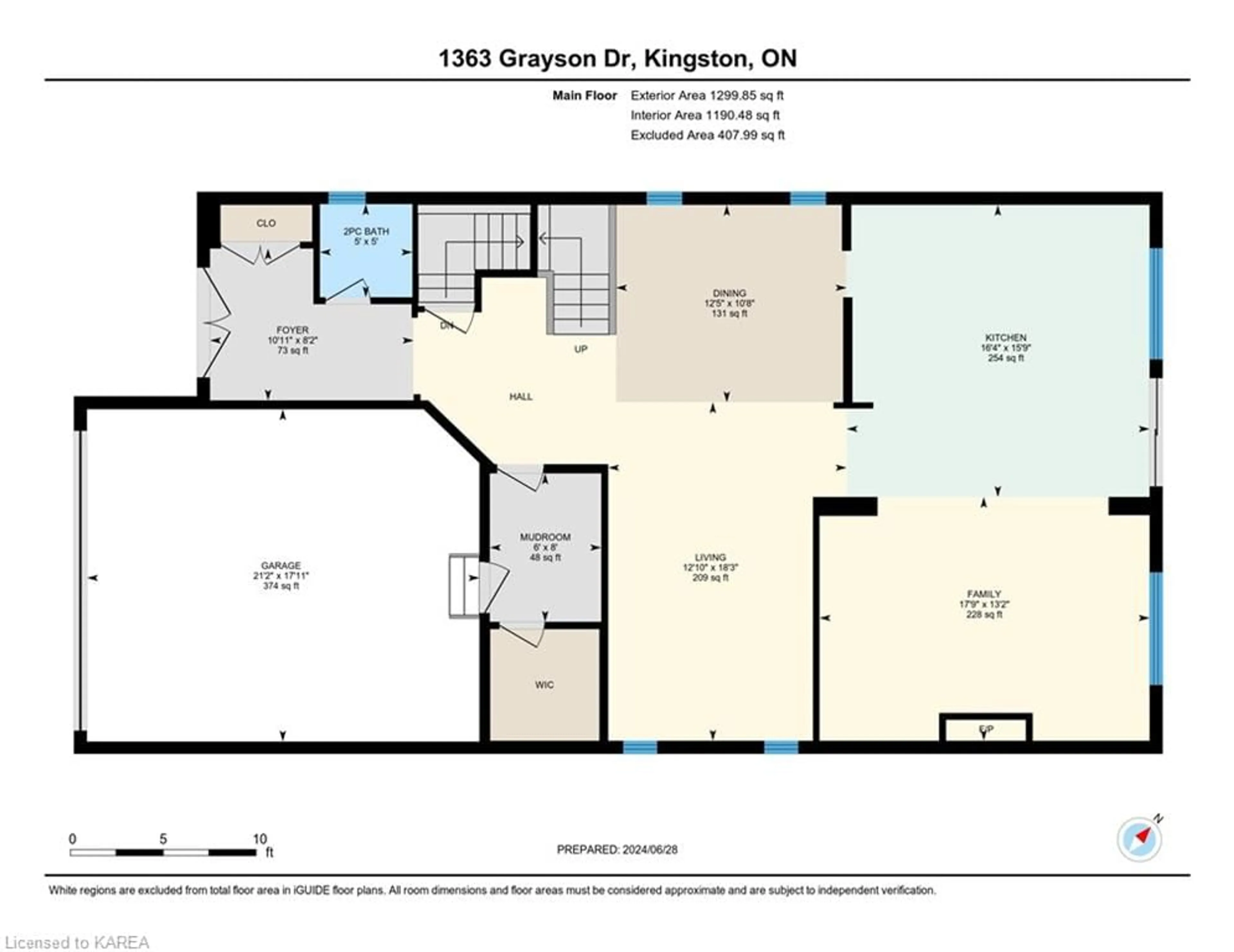 Floor plan for 1363 Grayson Dr, Kingston Ontario K7M 0H3
