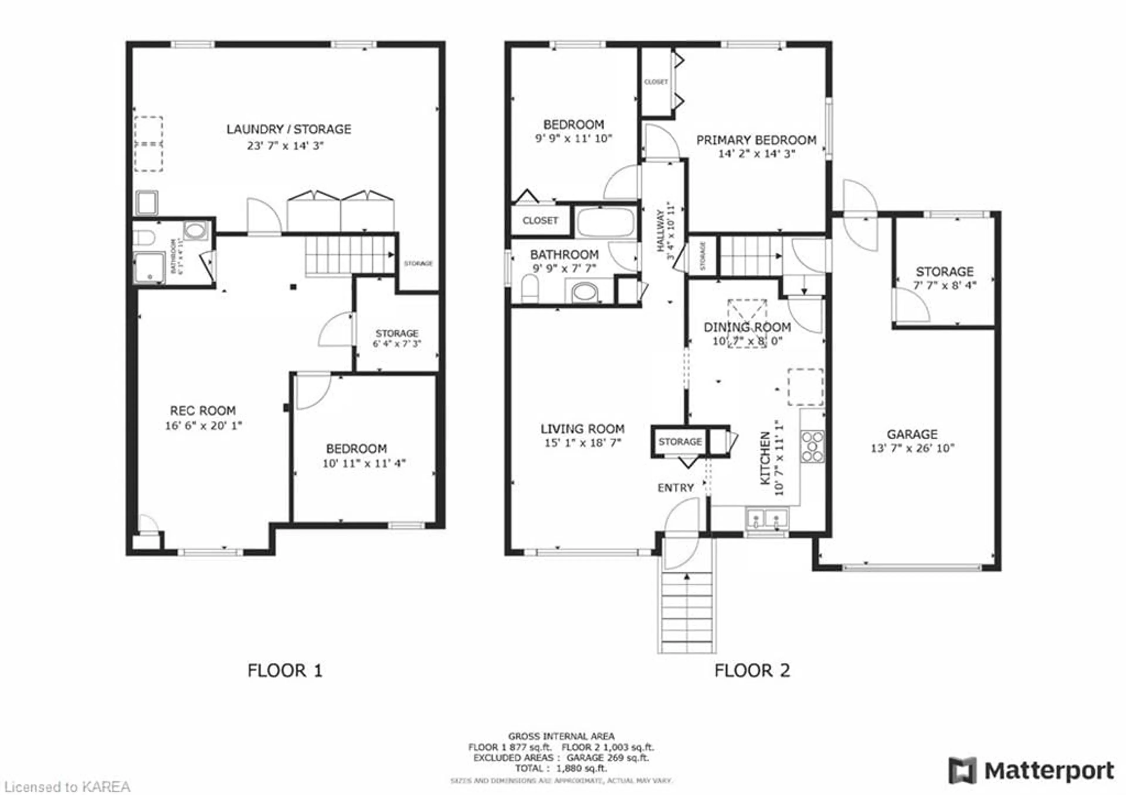 Floor plan for 103 Elmwood Dr, Gananoque Ontario K7G 3A5