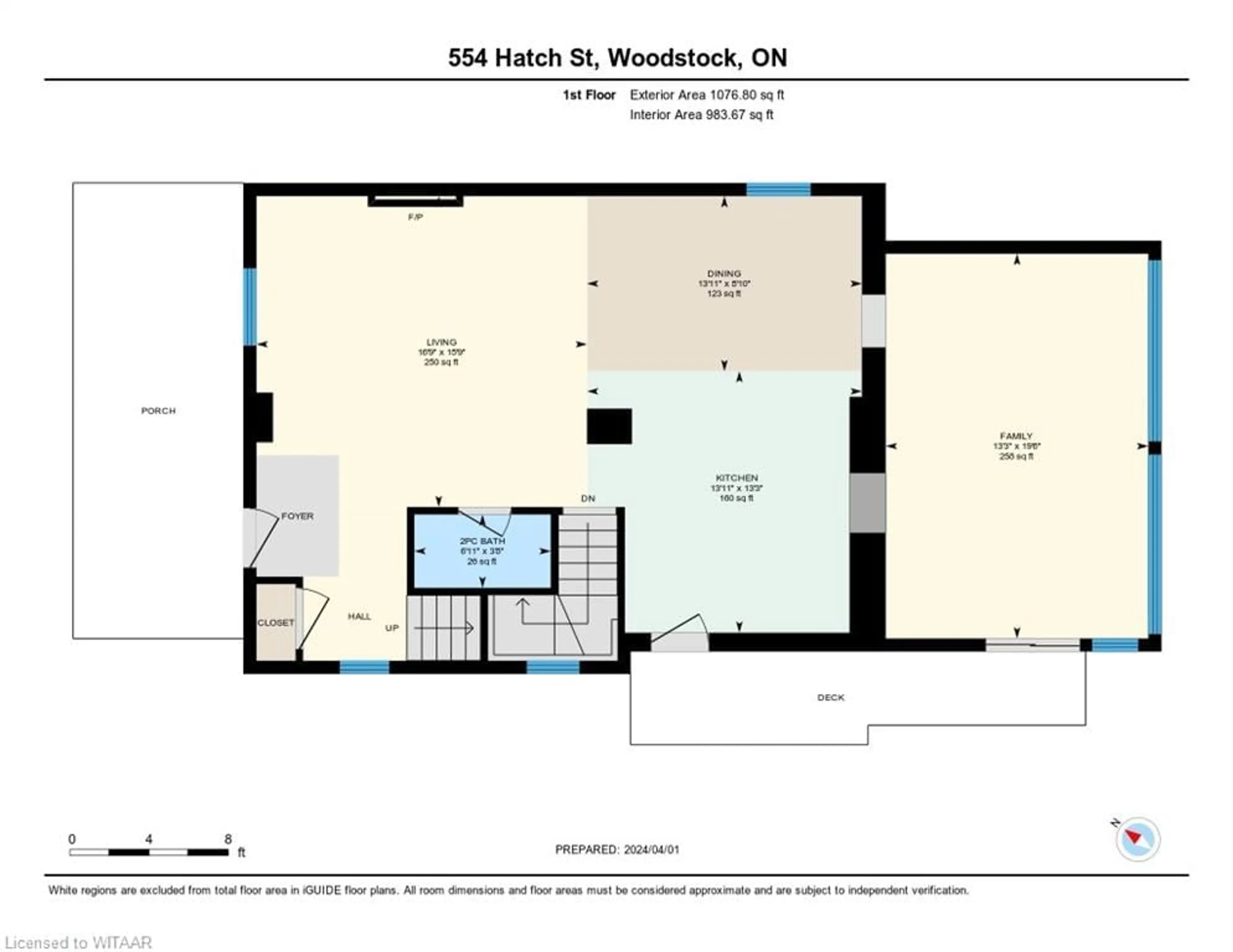 Floor plan for 554 Hatch St, Woodstock Ontario N4S 1N6