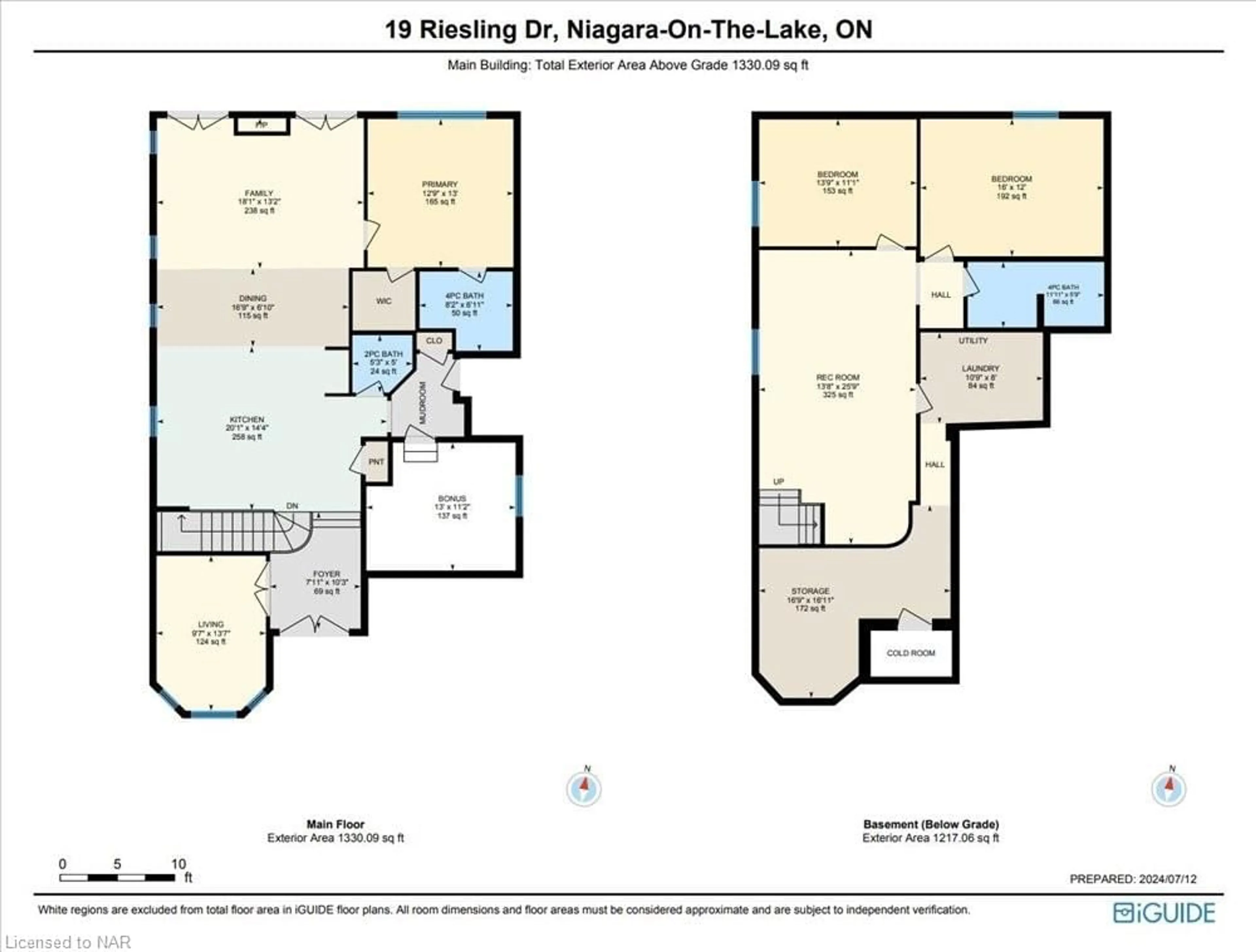 Floor plan for 19 Riesling Dr, Niagara-on-the-Lake Ontario L0S 1J0