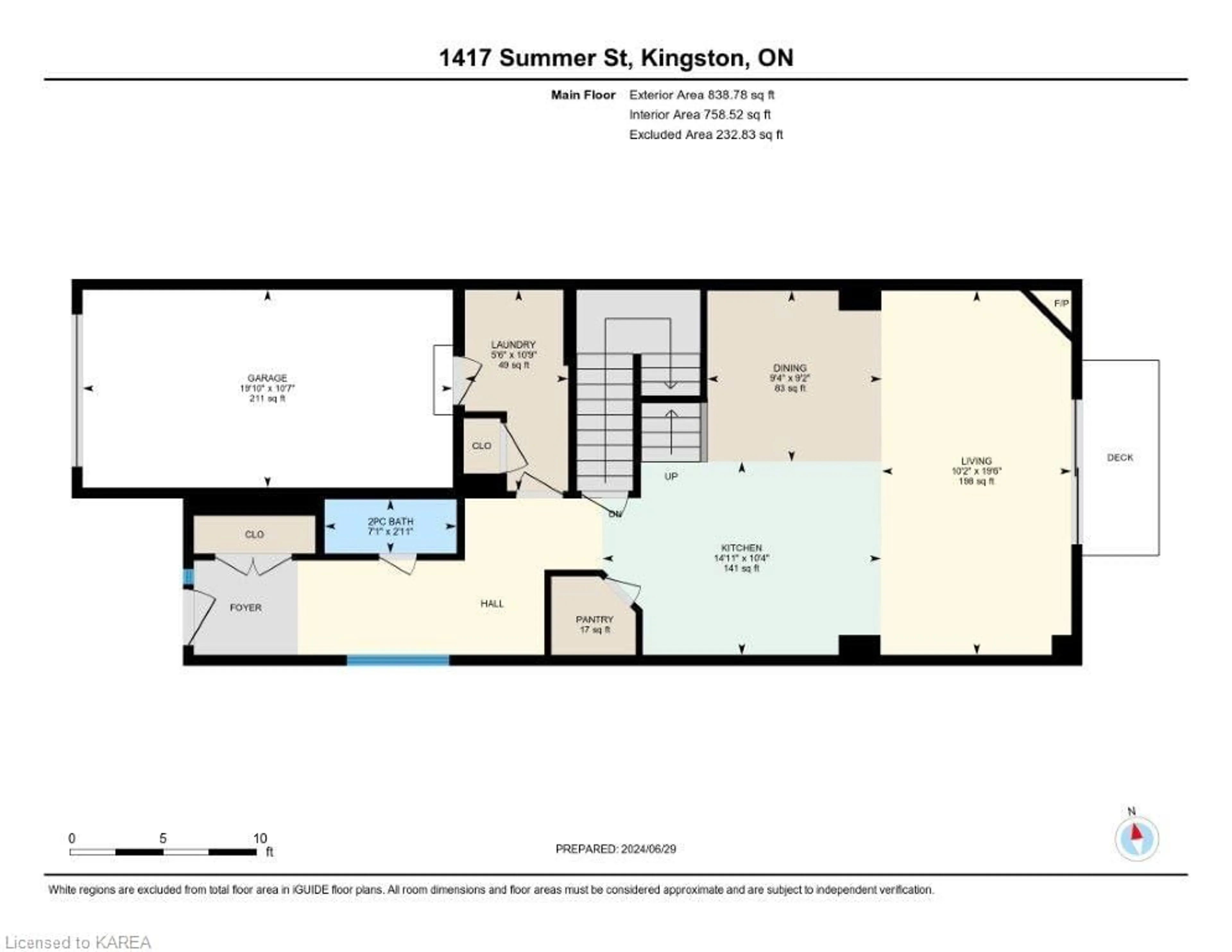 Floor plan for 1417 Summer St, Kingston Ontario K7K 0H9