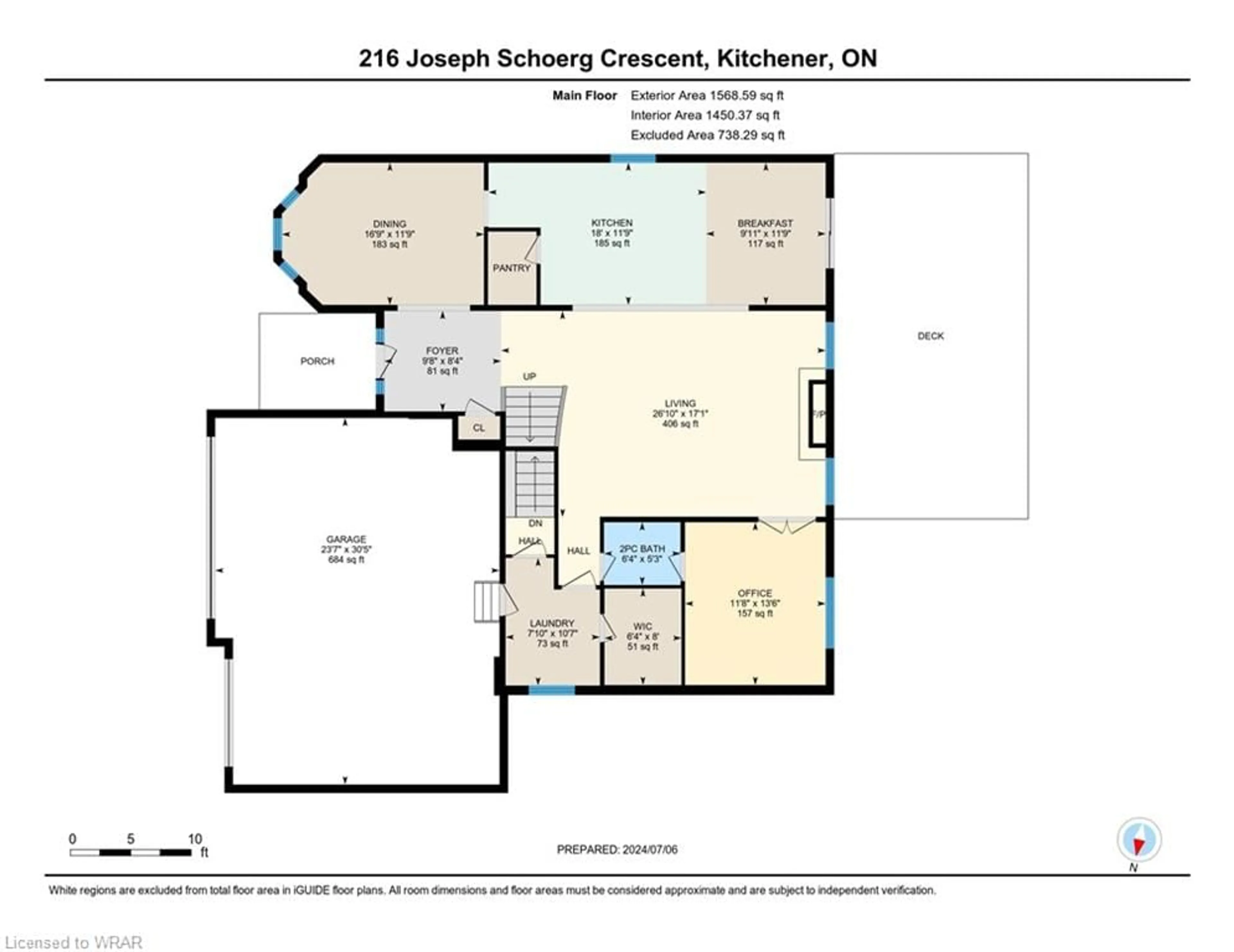 Floor plan for 216 Joseph Schoerg Cres, Kitchener Ontario N2P 2T4