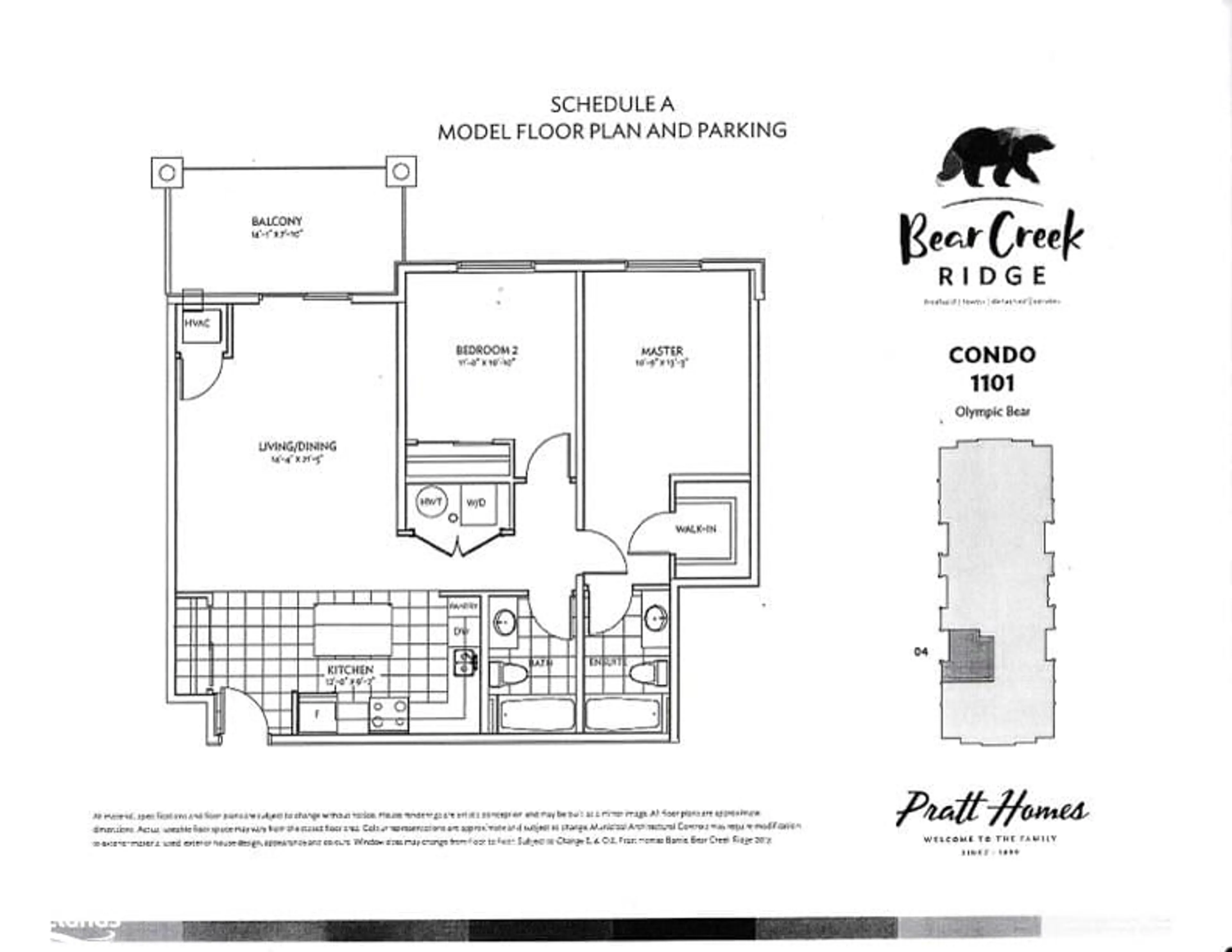 Floor plan for 20 Koda Street #104, Barrie Ontario L9J 0J7