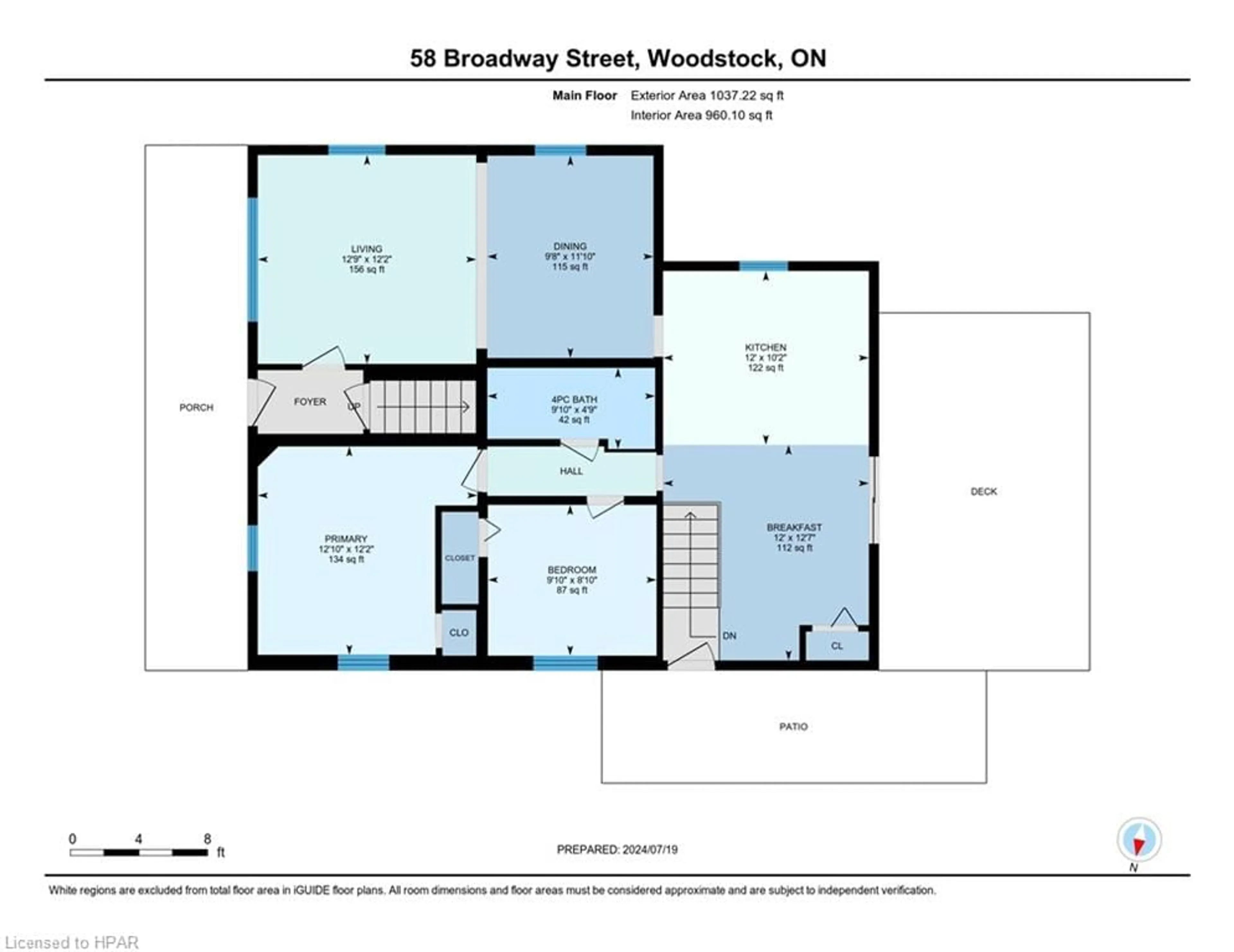 Floor plan for 58 Broadway St, Woodstock Ontario N4S 3A2